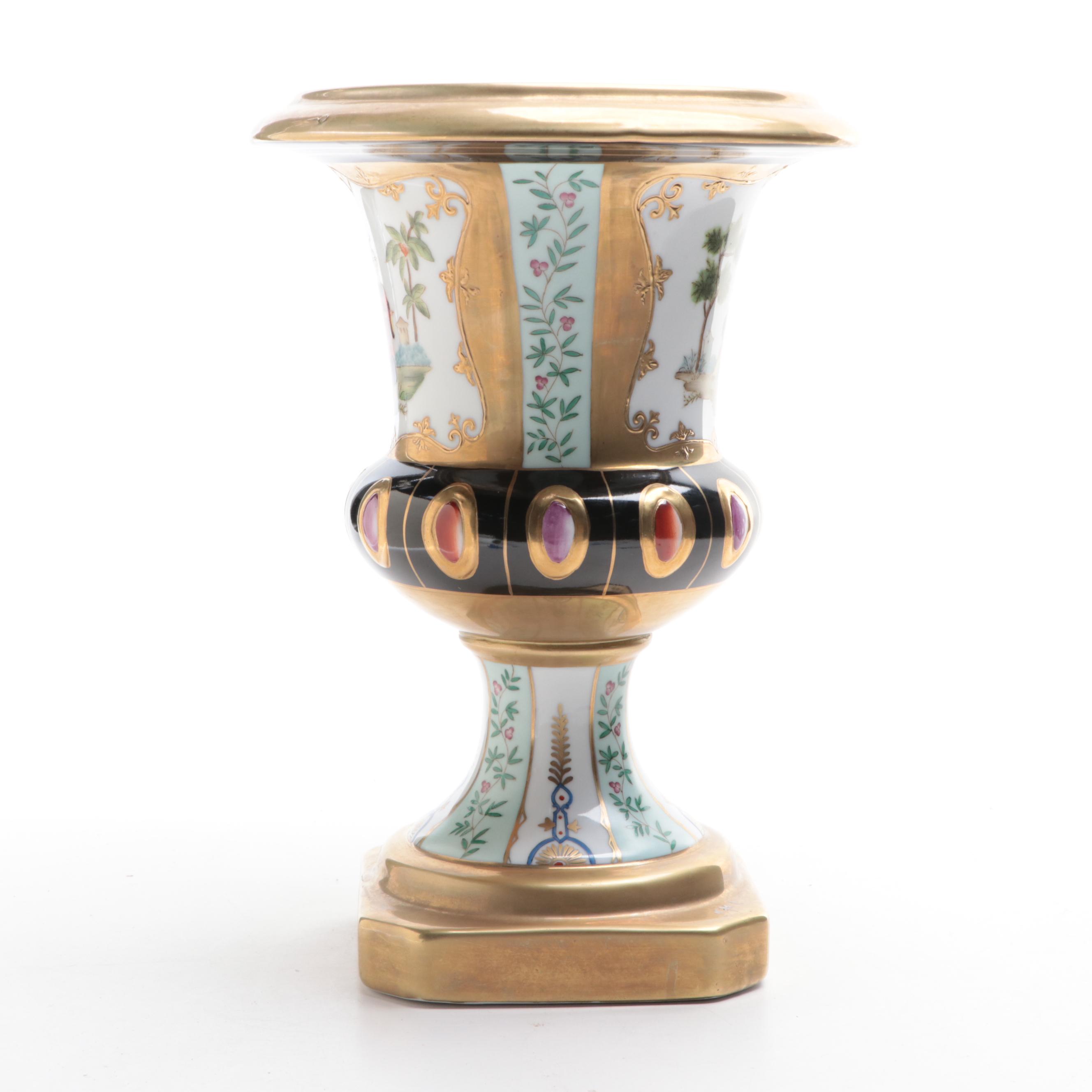 Chelsea House Chinoiserie Porcelain Vase