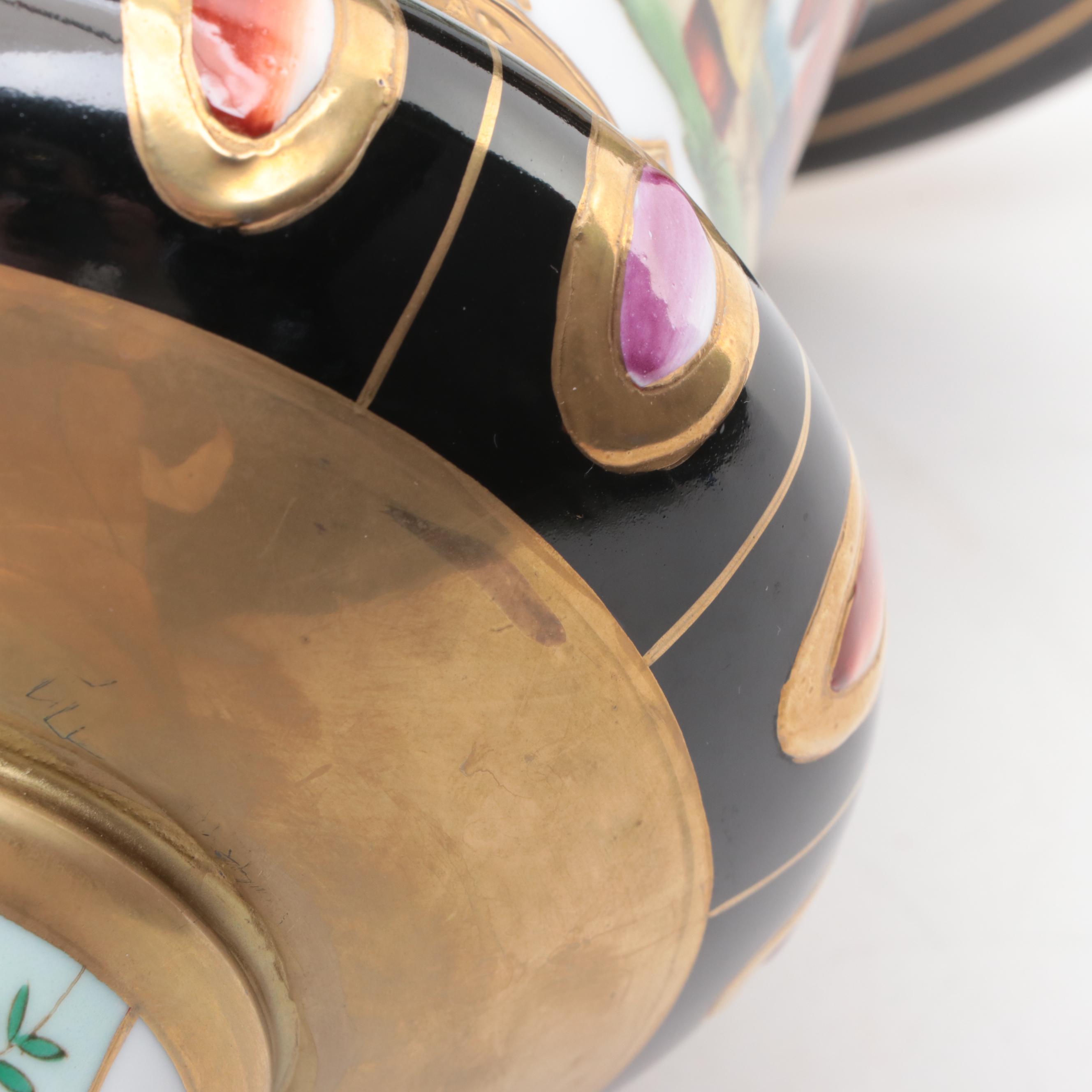 Chelsea House Chinoiserie Porcelain Vase