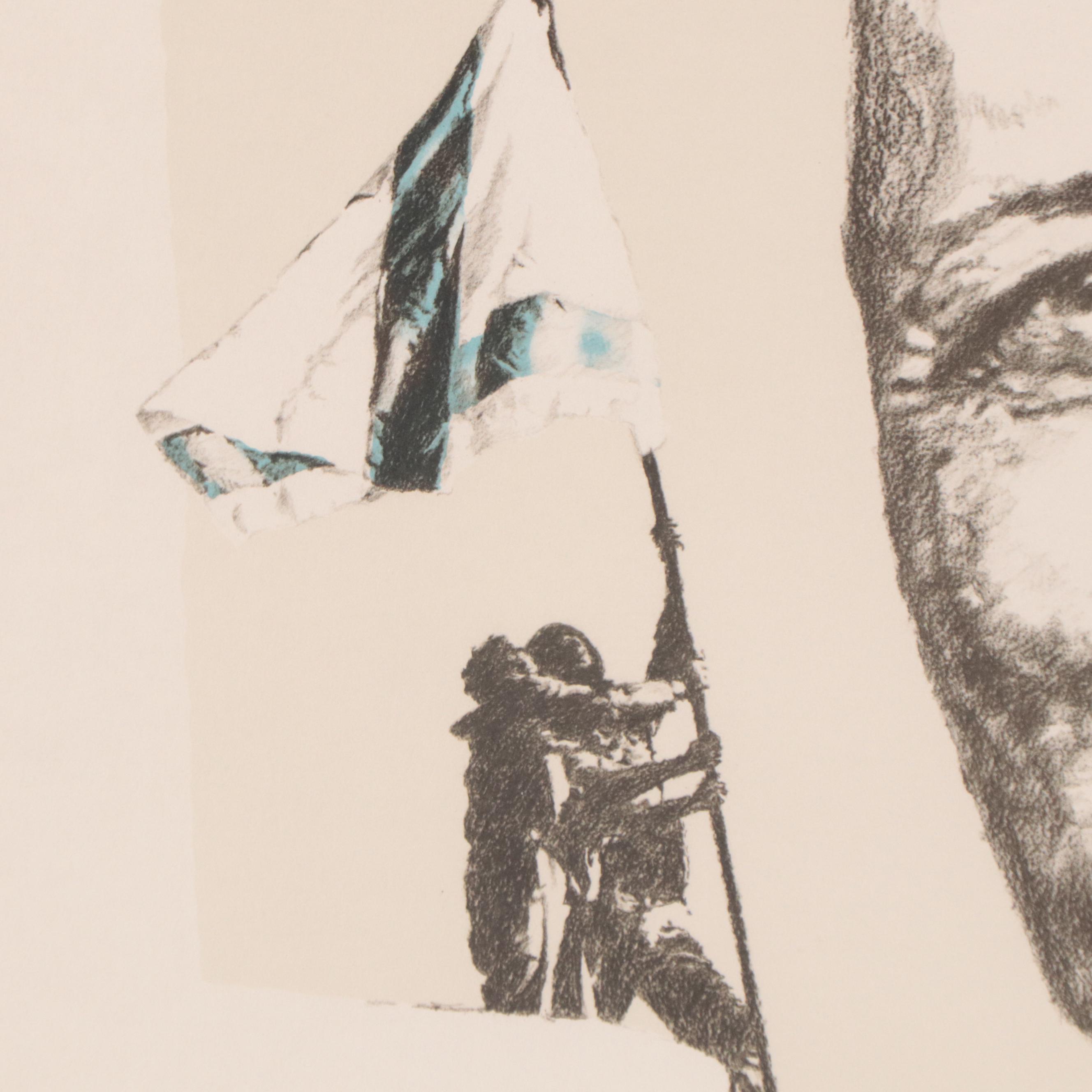 Curtis Hooper Mixed Media Print "Moshe Dayan," 1979