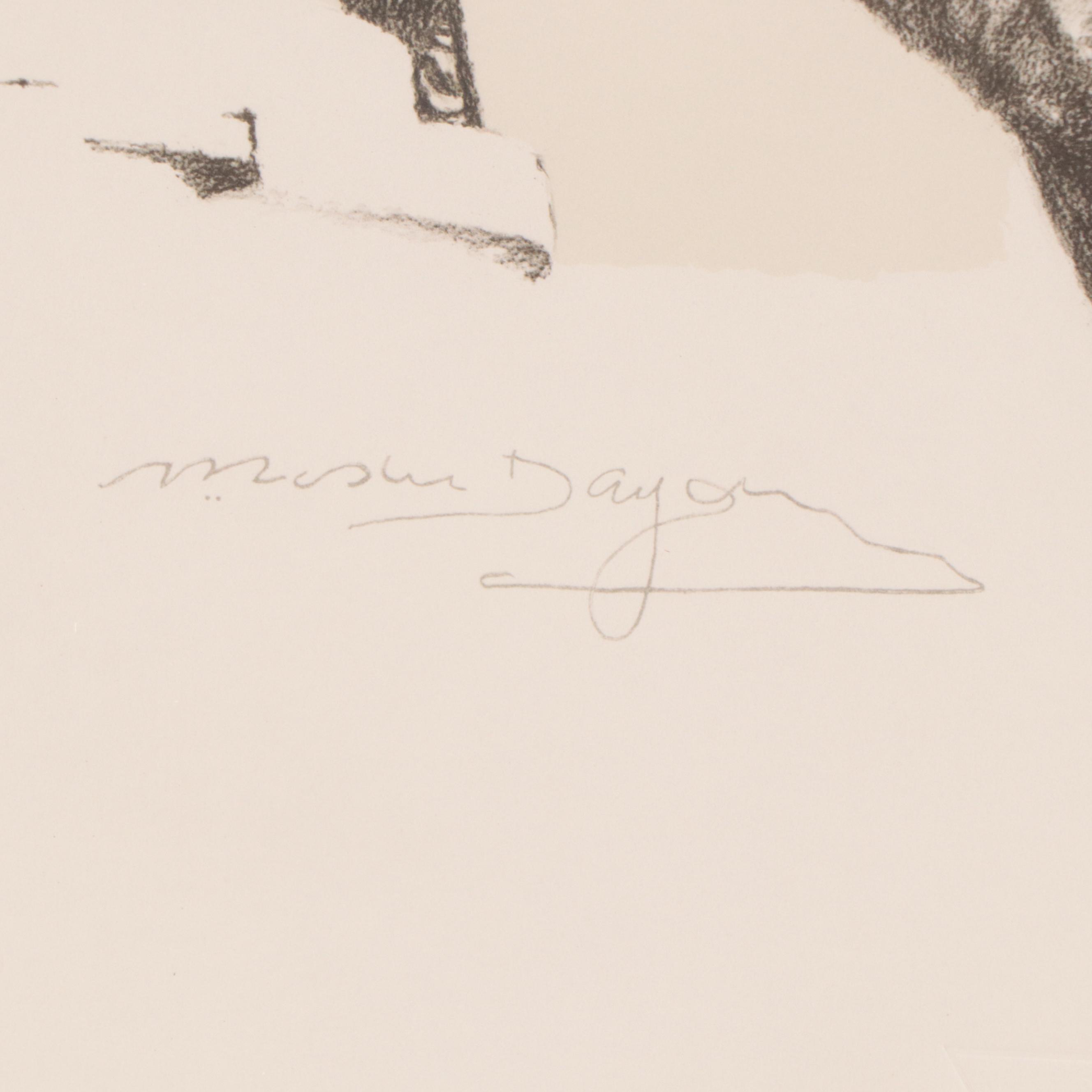 Curtis Hooper Mixed Media Print "Moshe Dayan," 1979