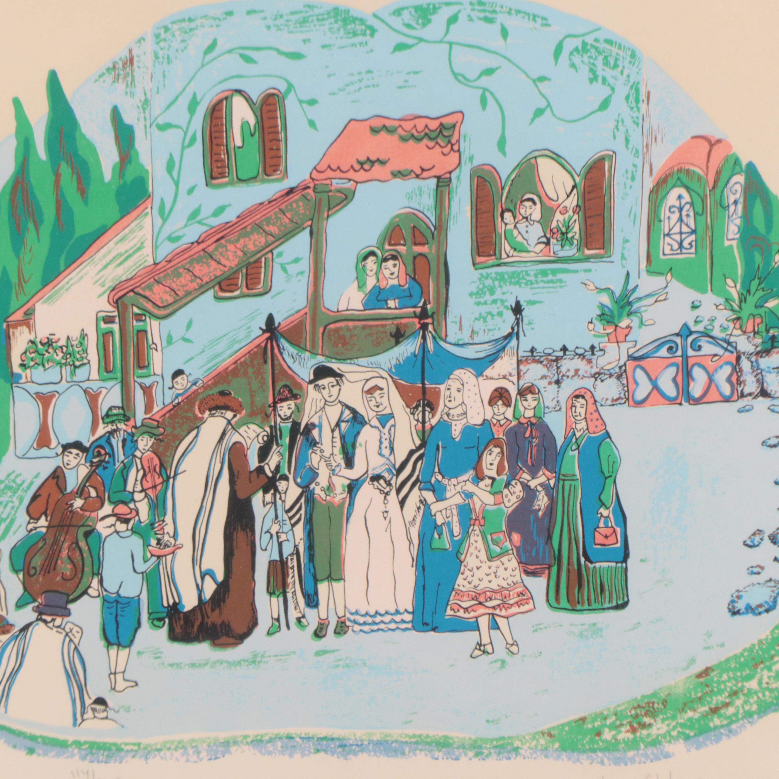 Bat Shlomo Serigraph of Jewish Wedding