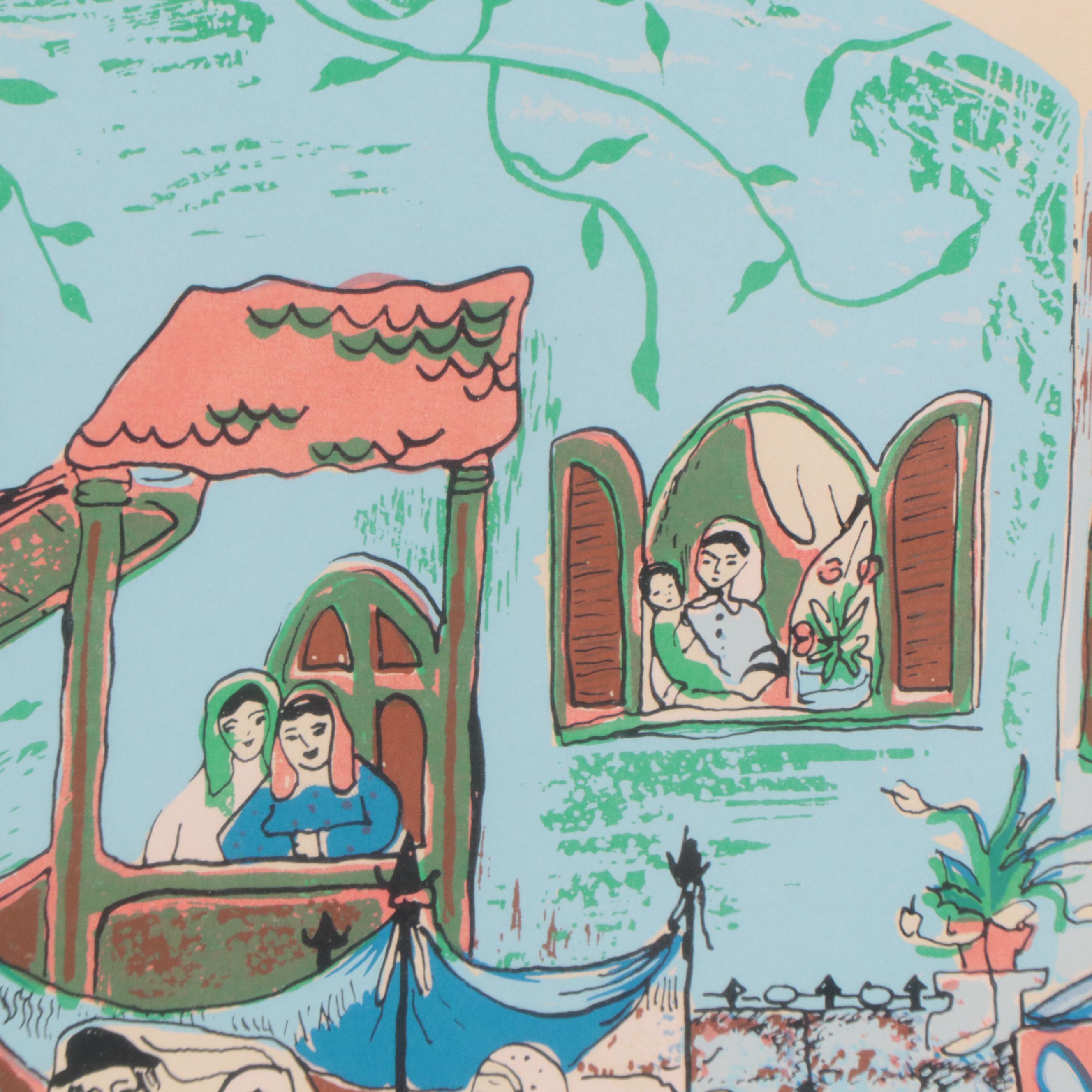 Bat Shlomo Serigraph of Jewish Wedding