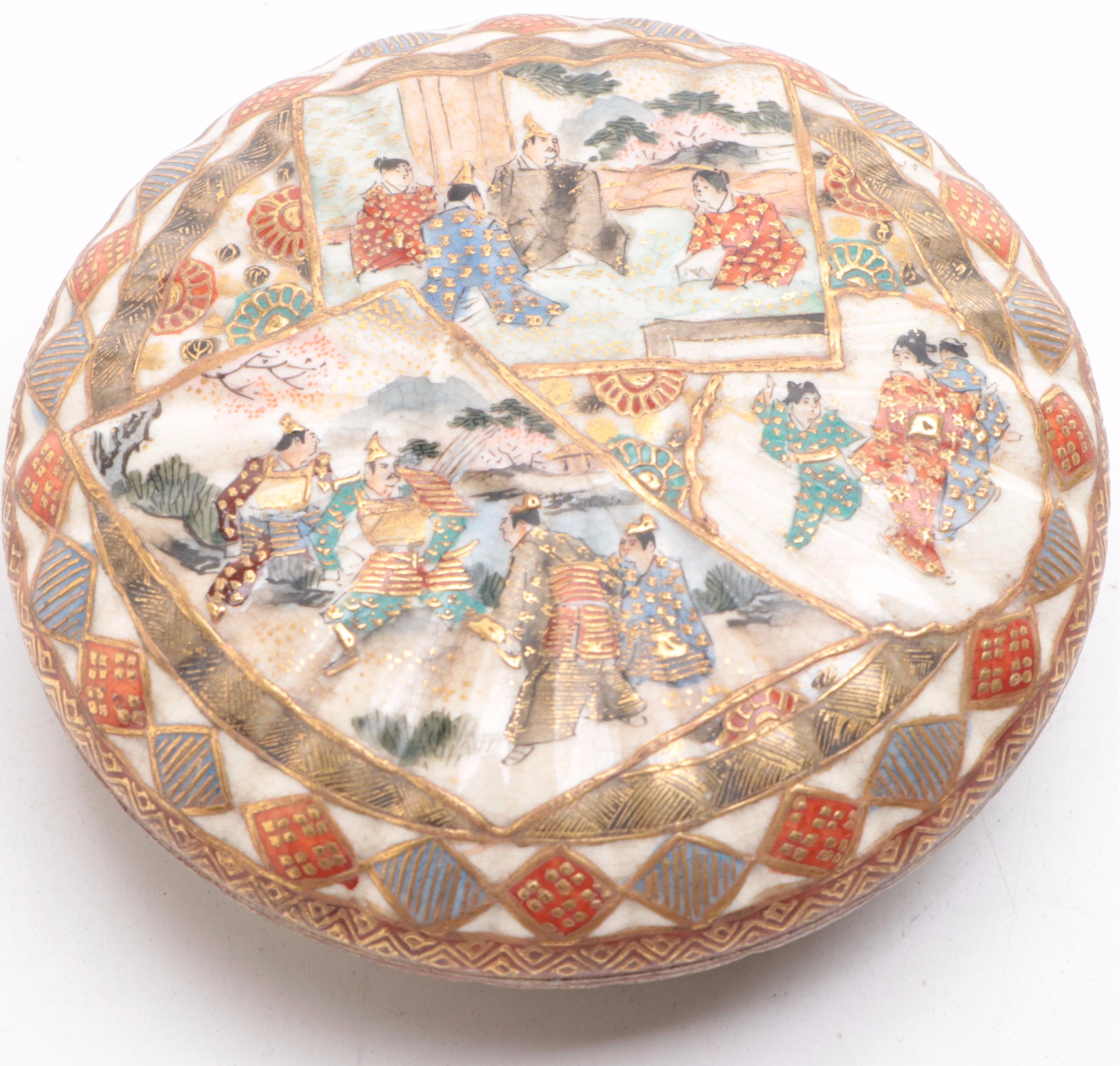 Japanese Satsuma Earthenware Koro and Covered Box, Early to Mid-20th Century