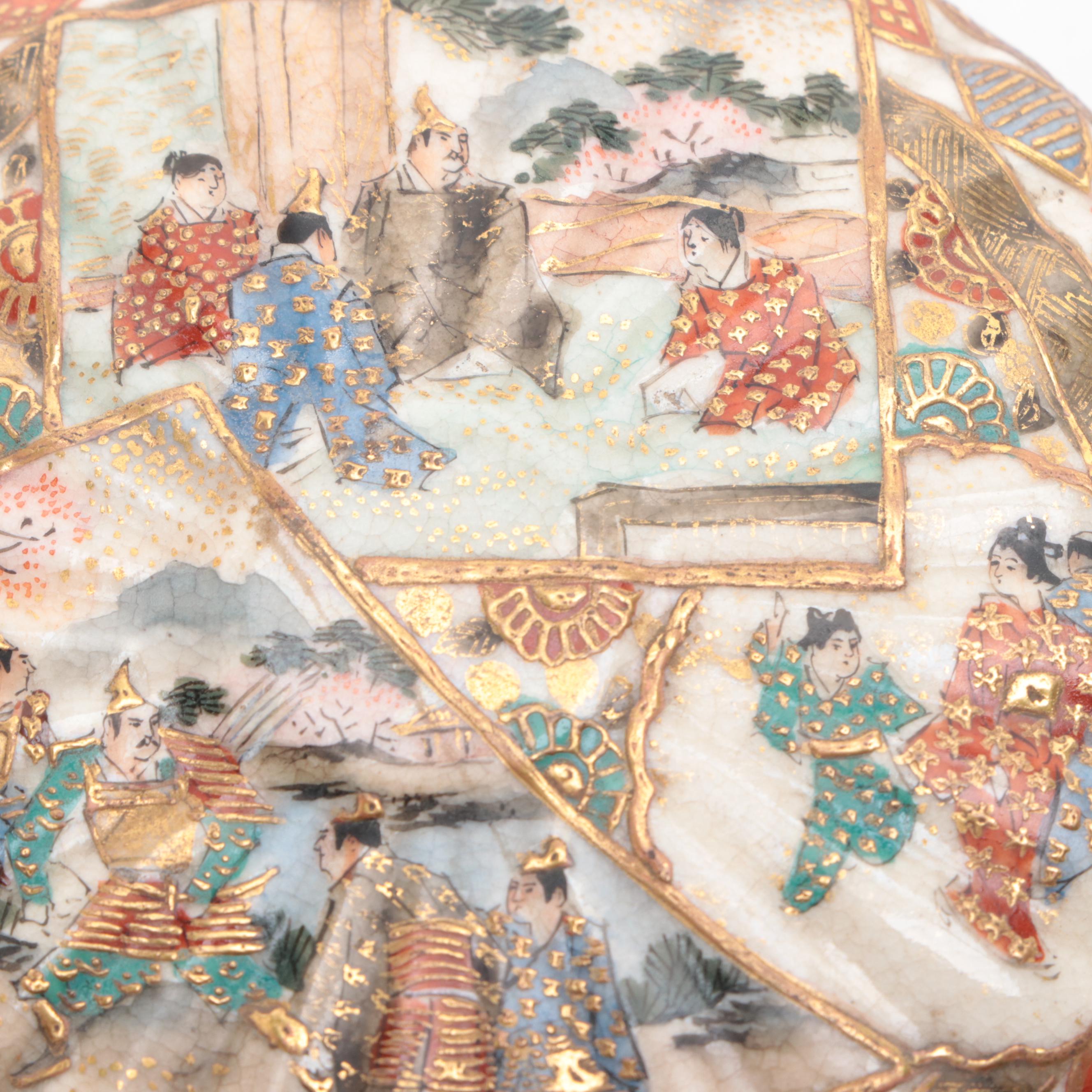 Japanese Satsuma Earthenware Koro and Covered Box, Early to Mid-20th Century