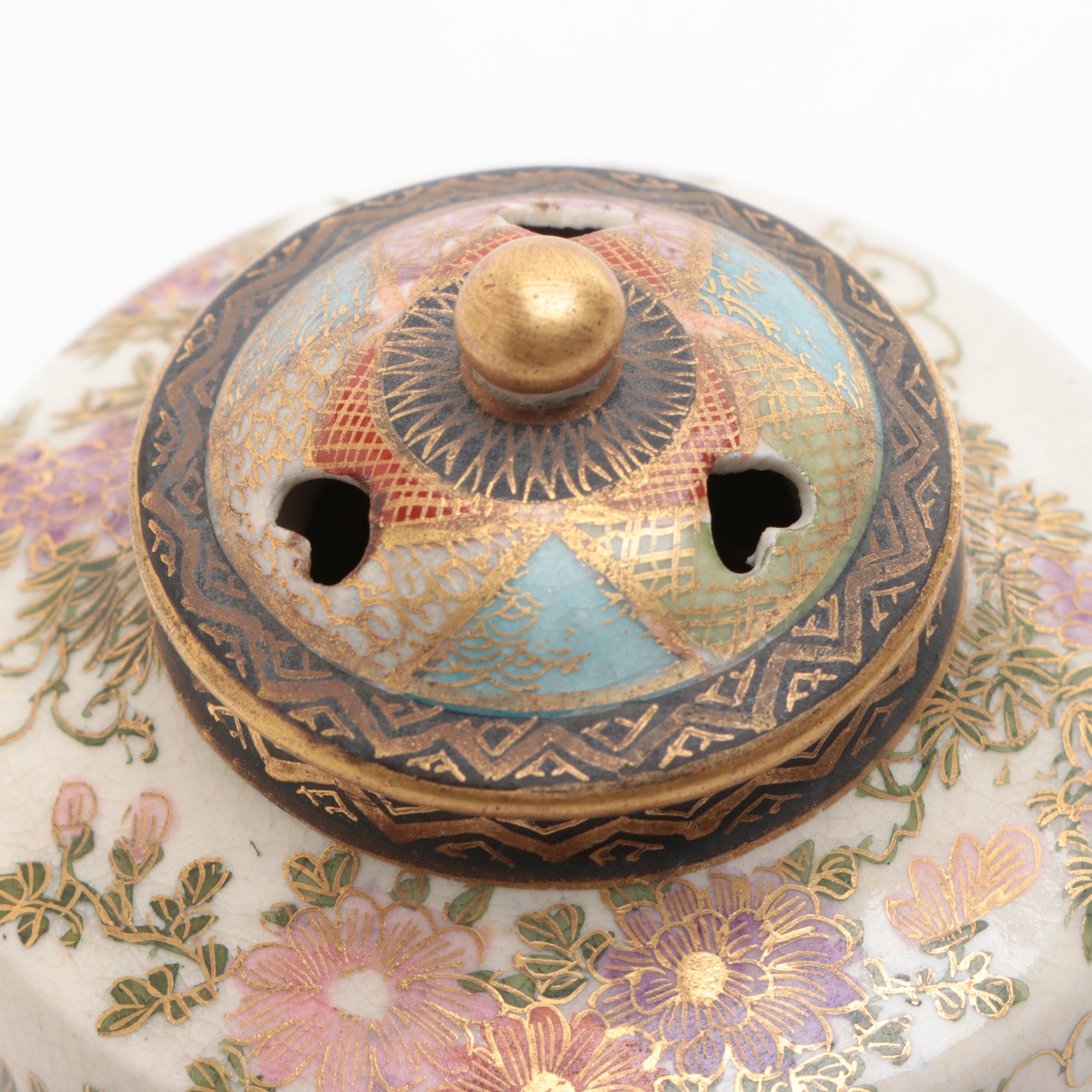 Japanese Satsuma Earthenware Koro and Covered Box, Early to Mid-20th Century