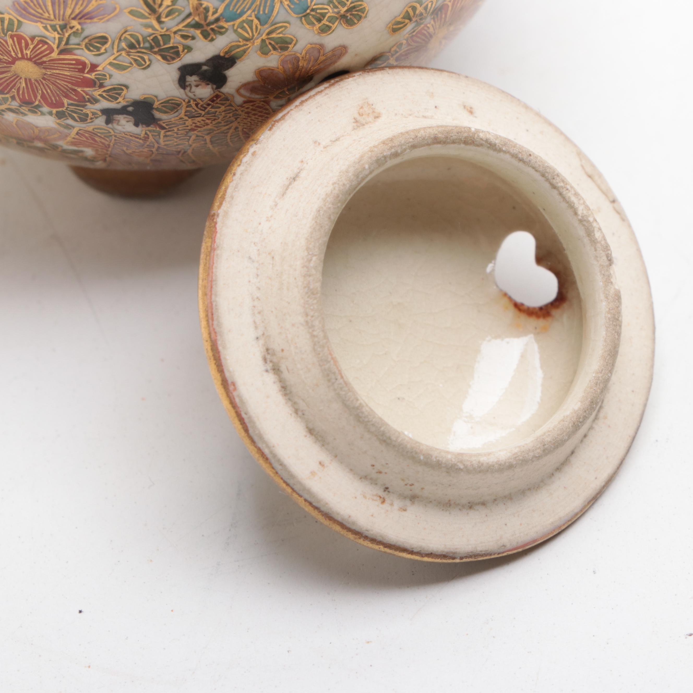 Japanese Satsuma Earthenware Koro and Covered Box, Early to Mid-20th Century