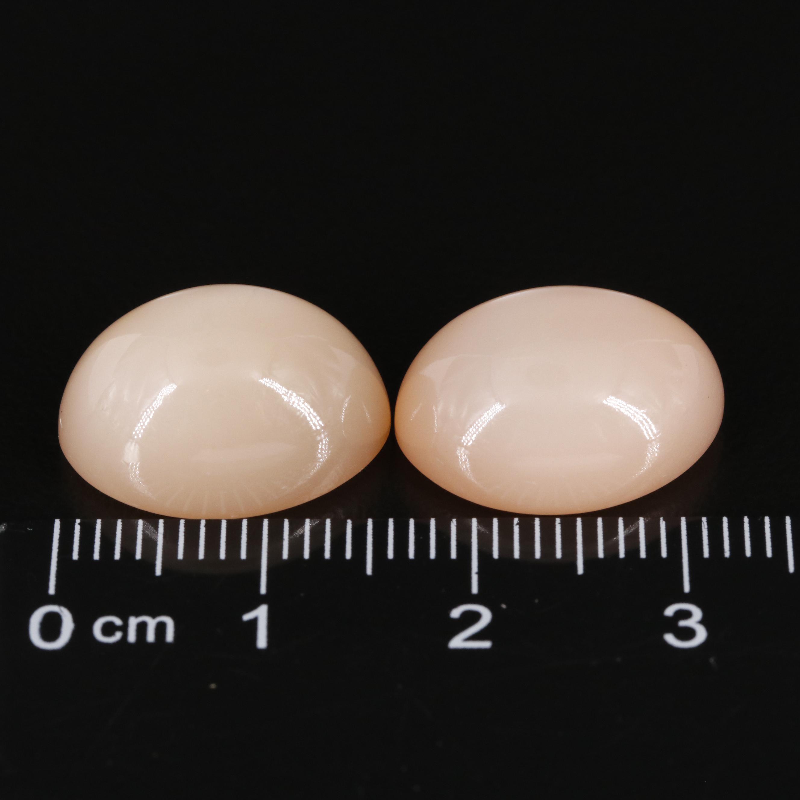 Loose 20.94 CTW Moonstone Lot