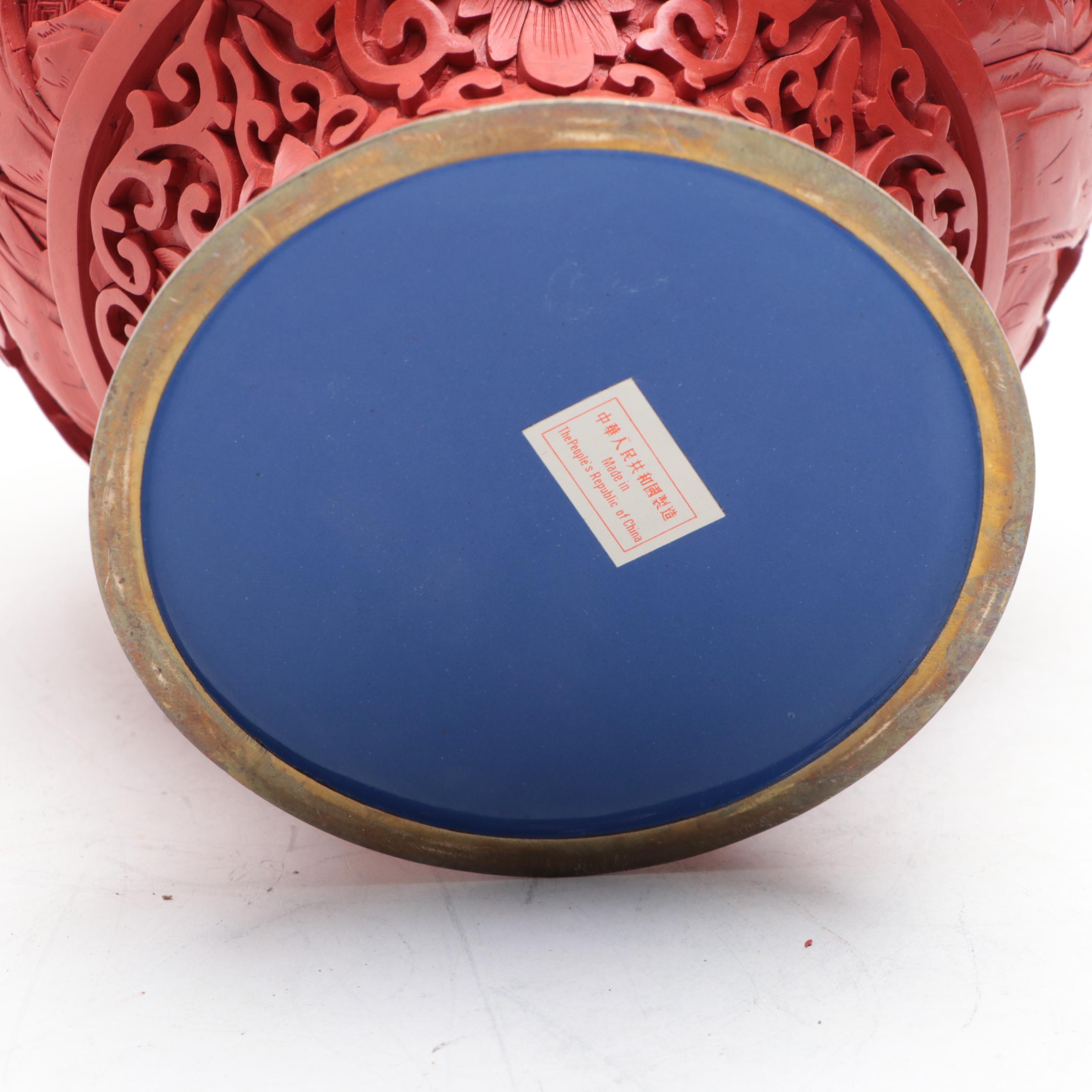 Hand-Carved Chinese Tray and Faux Cinnabar Resin Vase