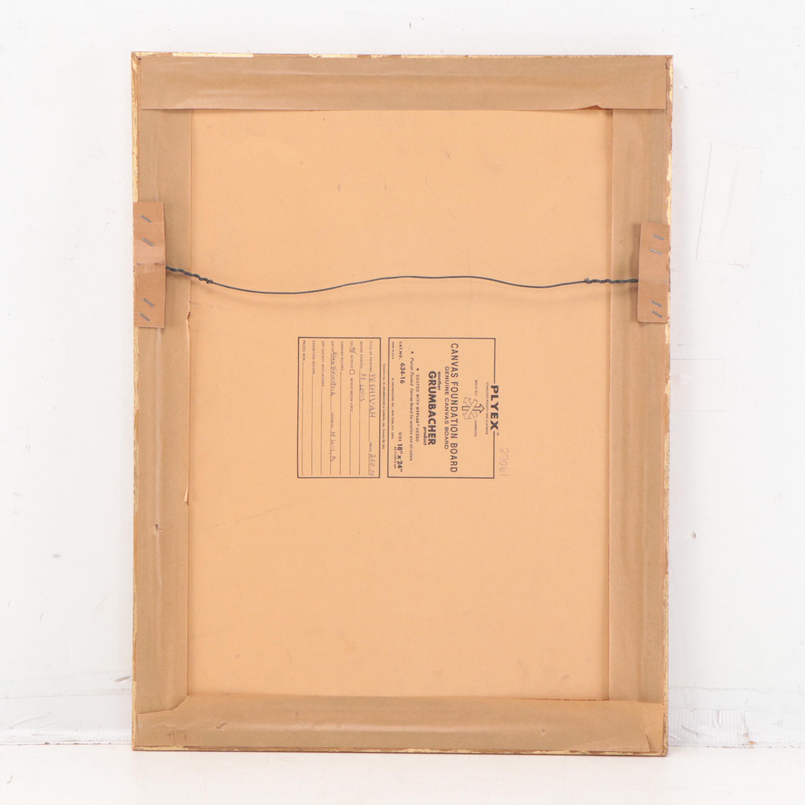 Edwin Weinstock Oil Painting "Yeshivah"