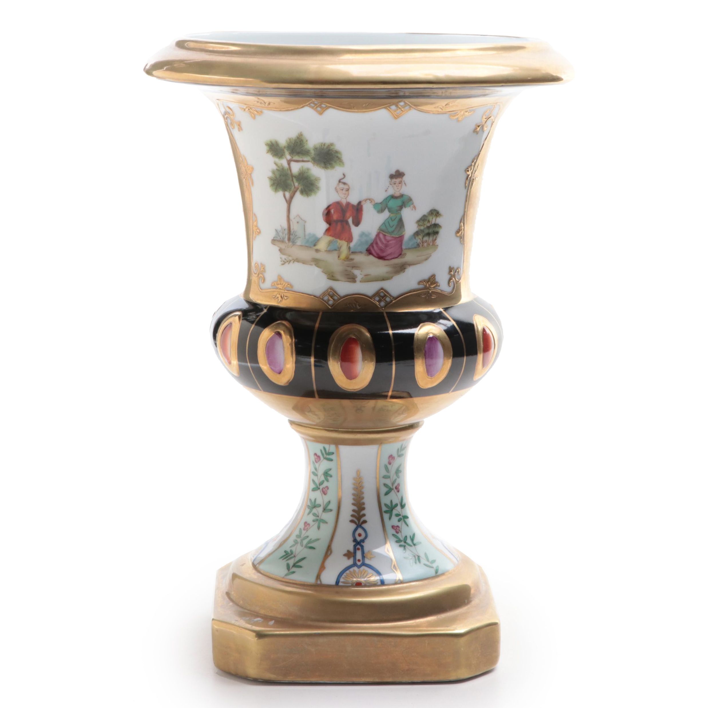 Chelsea House Chinoiserie Porcelain Vase