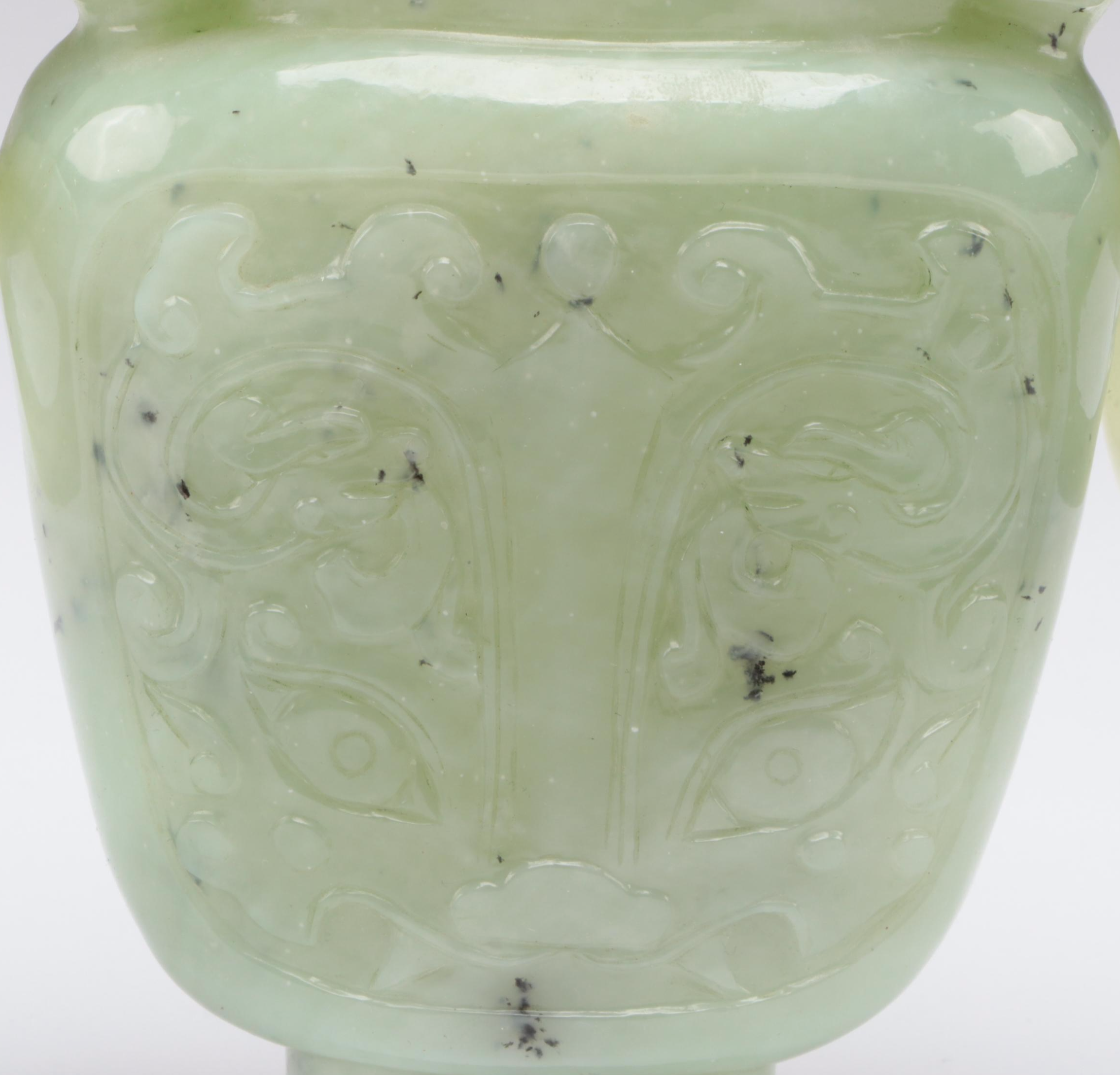 Chinese Carved Serpentine Censer with Dragon and Ring Handles