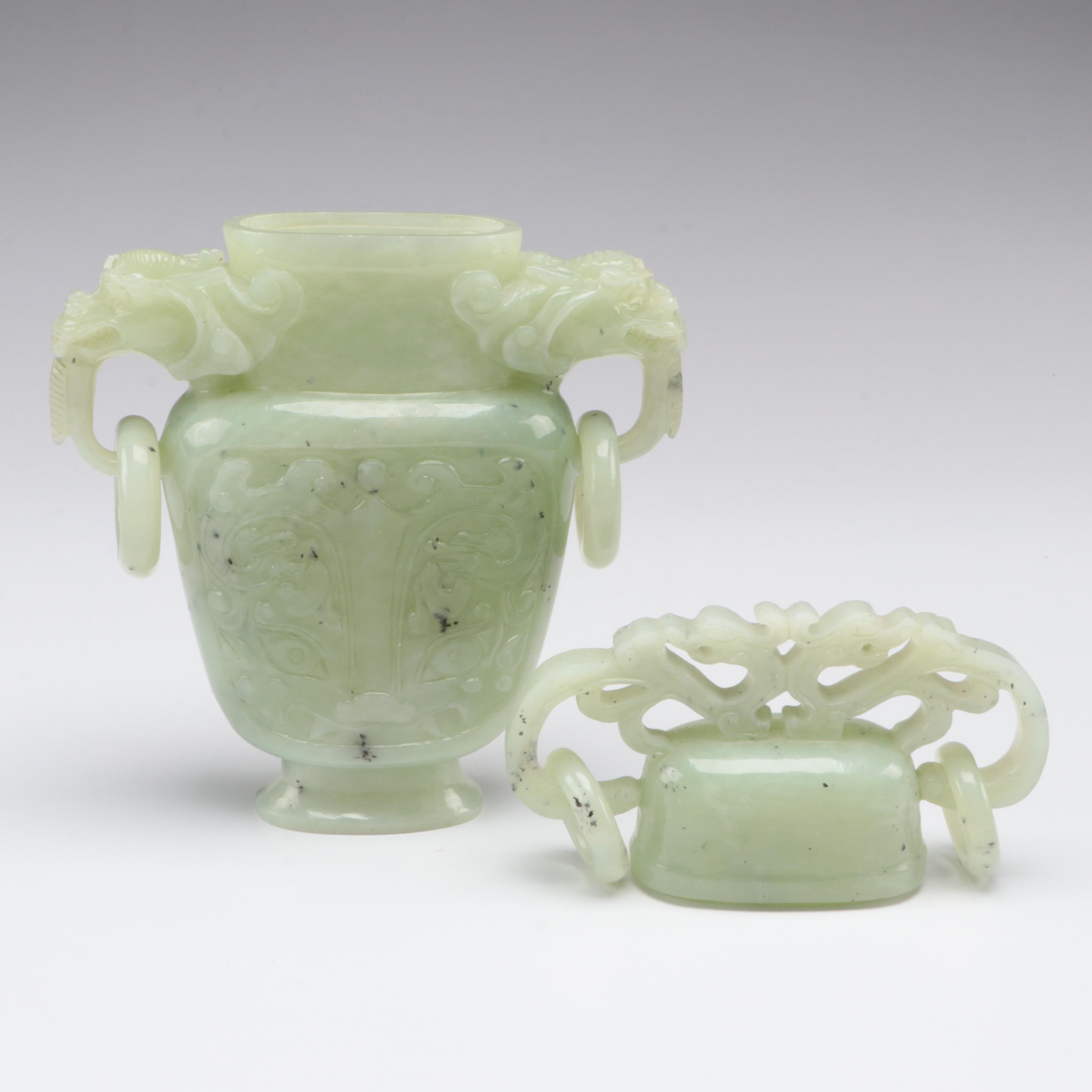 Chinese Carved Serpentine Censer with Dragon and Ring Handles