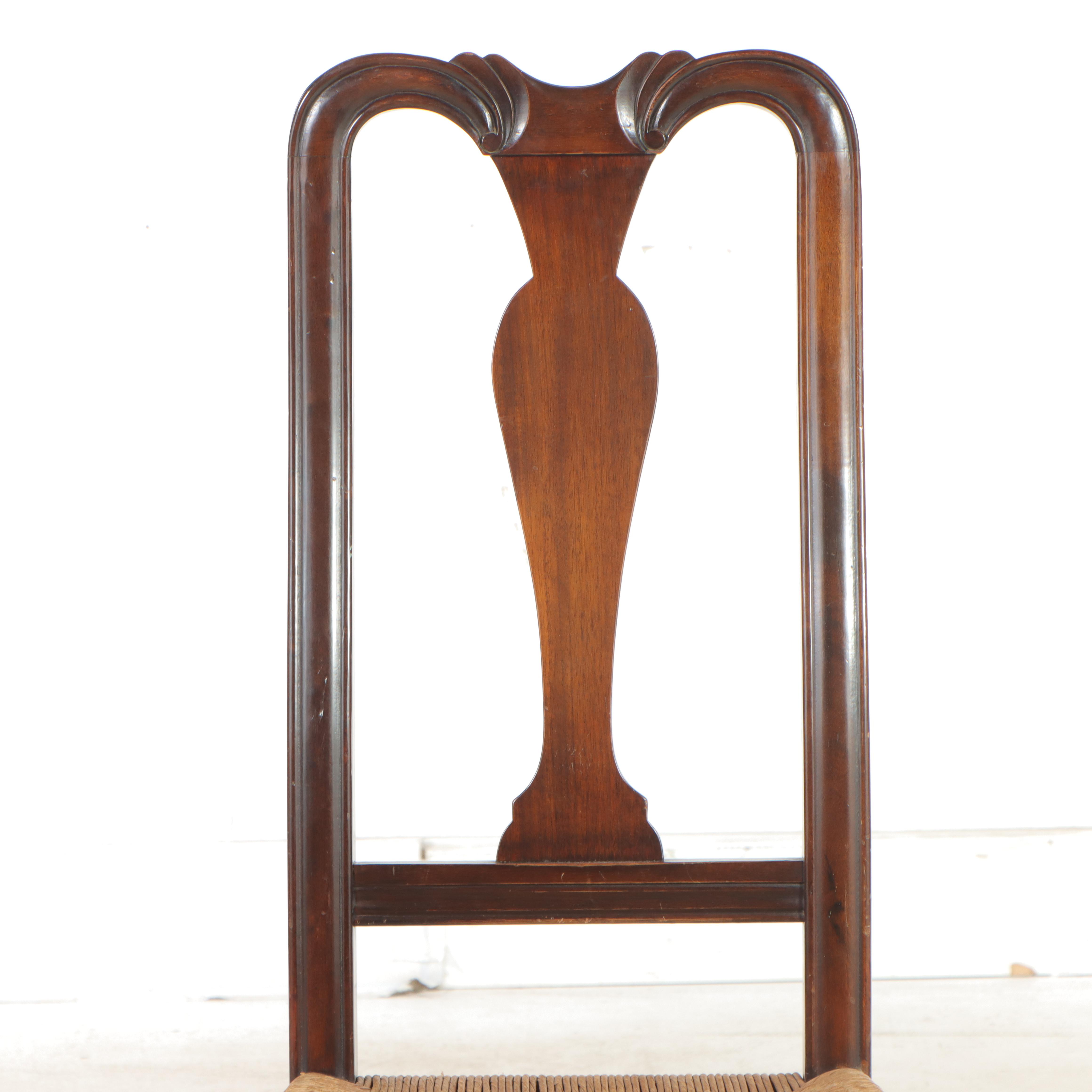 Queen Anne Style Walnut-Finish and Corded Paper Splat-Back Side Chair