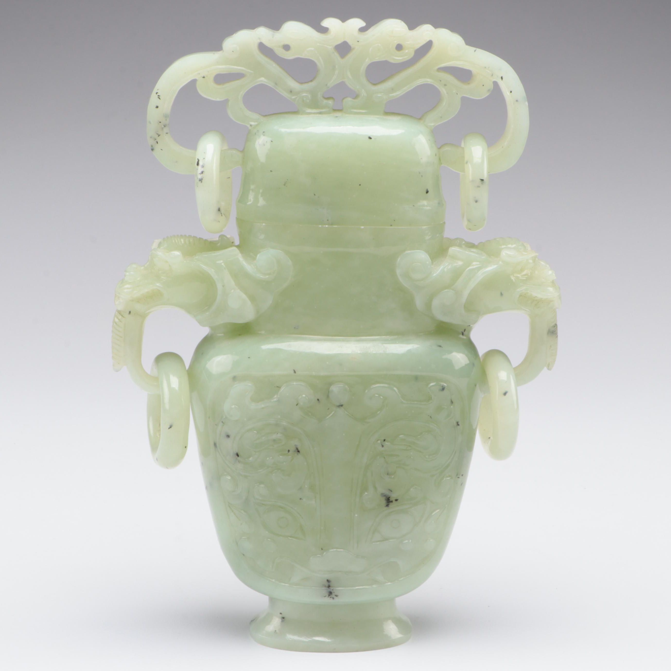 Chinese Carved Serpentine Censer with Dragon and Ring Handles