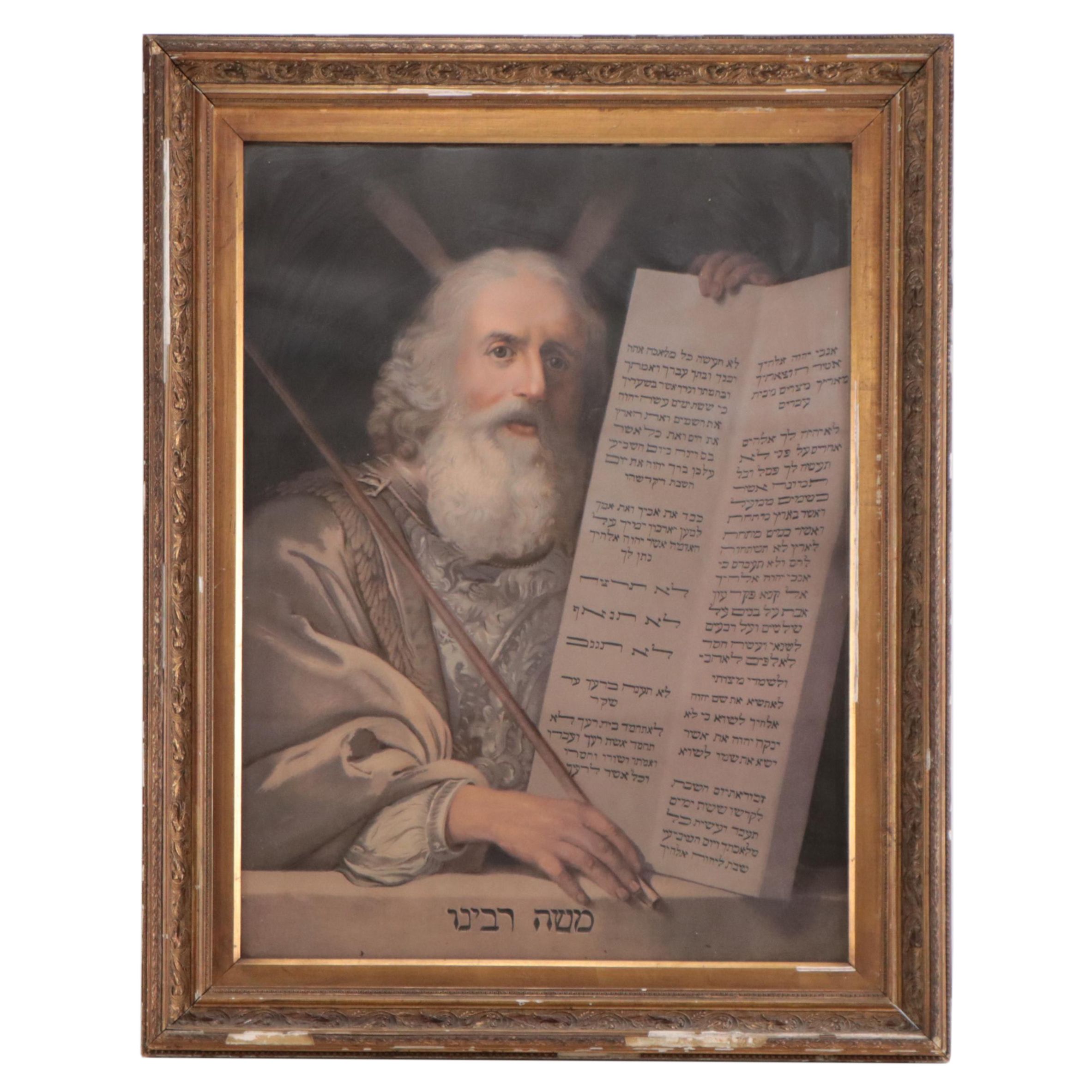 Chromolithograph of Moses and the Ten Commandments | EBTH