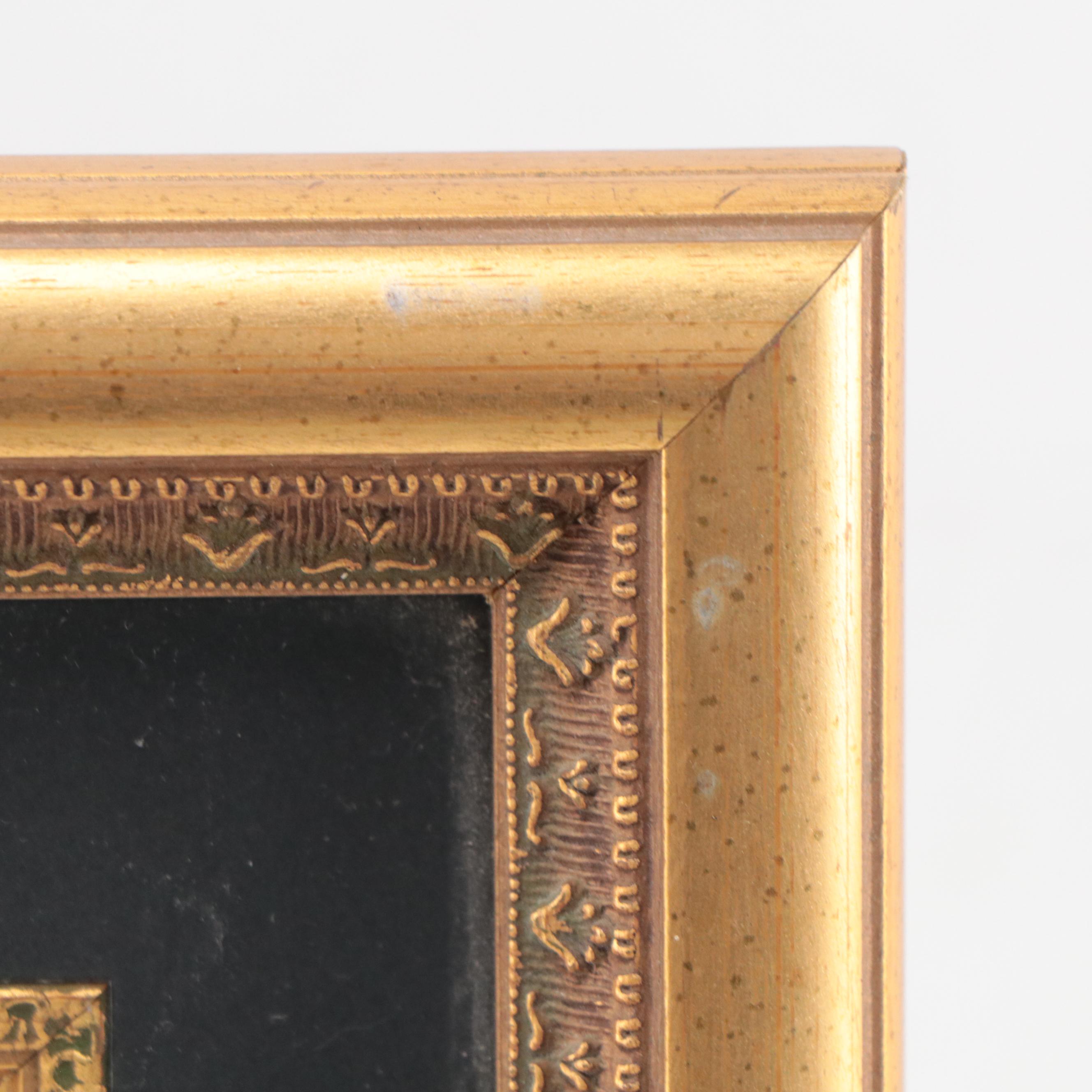 Etching of Venetian Bridge of Sighs, Late 20th Century