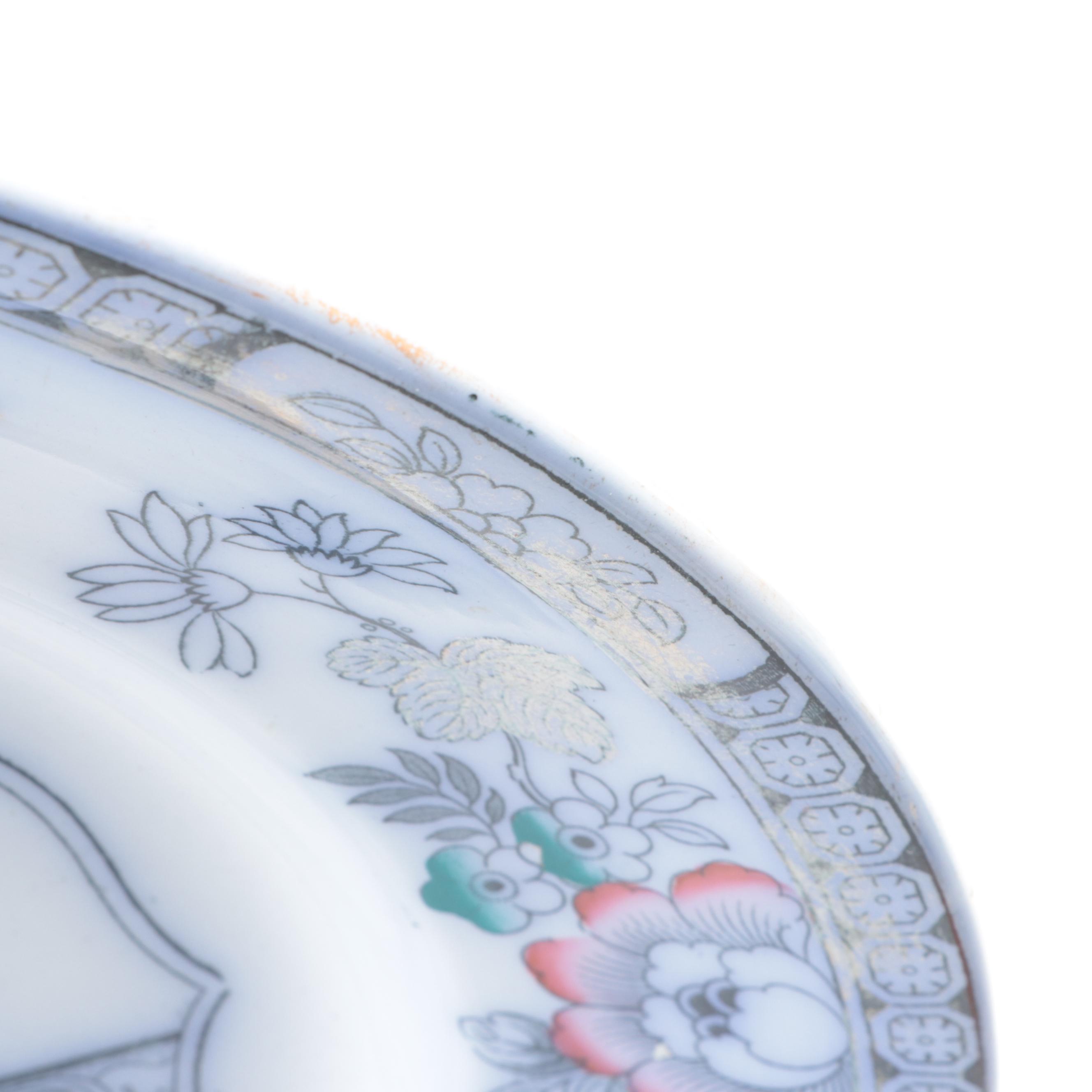 Polychrome Flow Blue Chinoiserie Style Ironstone Platter, 19th Century