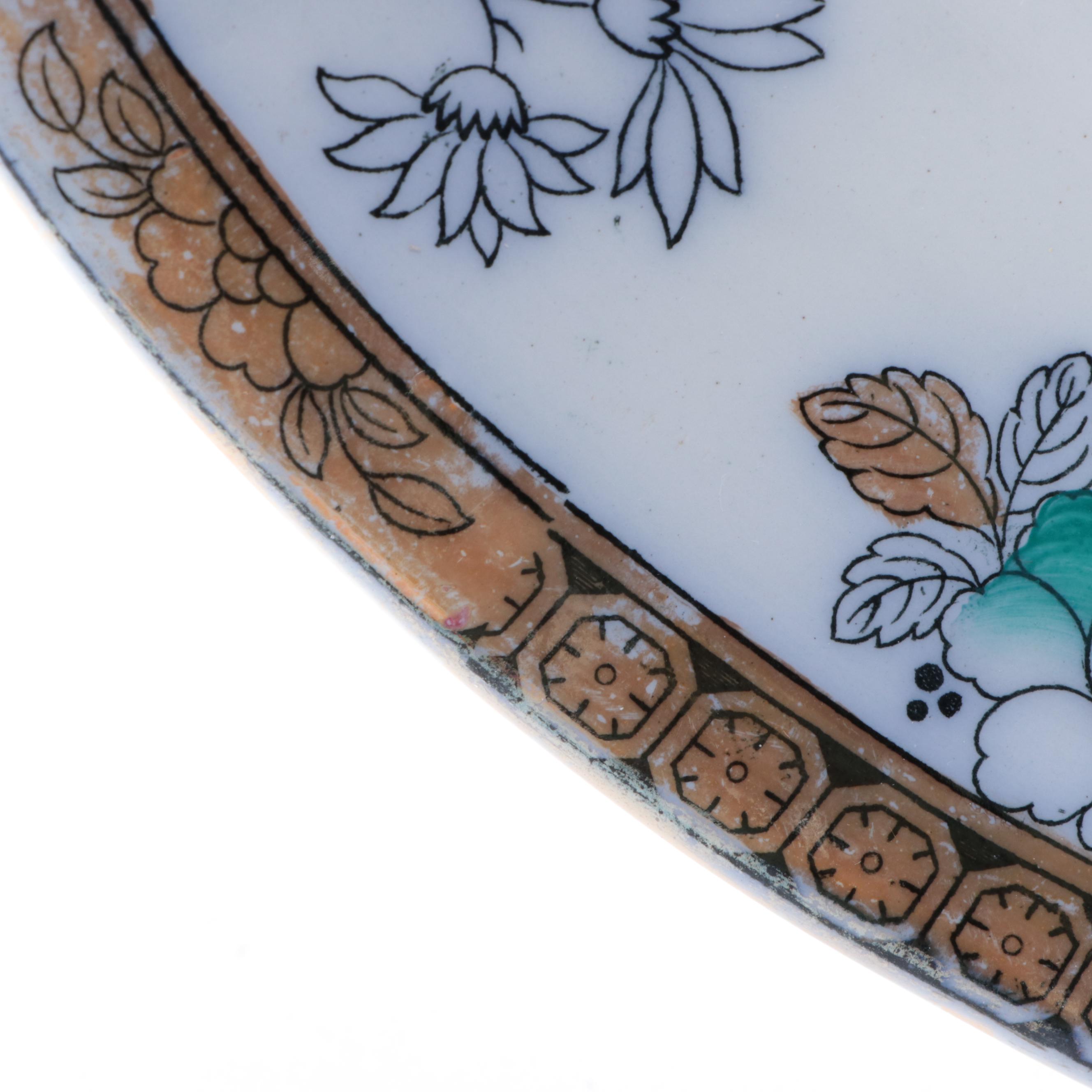 Polychrome Flow Blue Chinoiserie Style Ironstone Platter, 19th Century