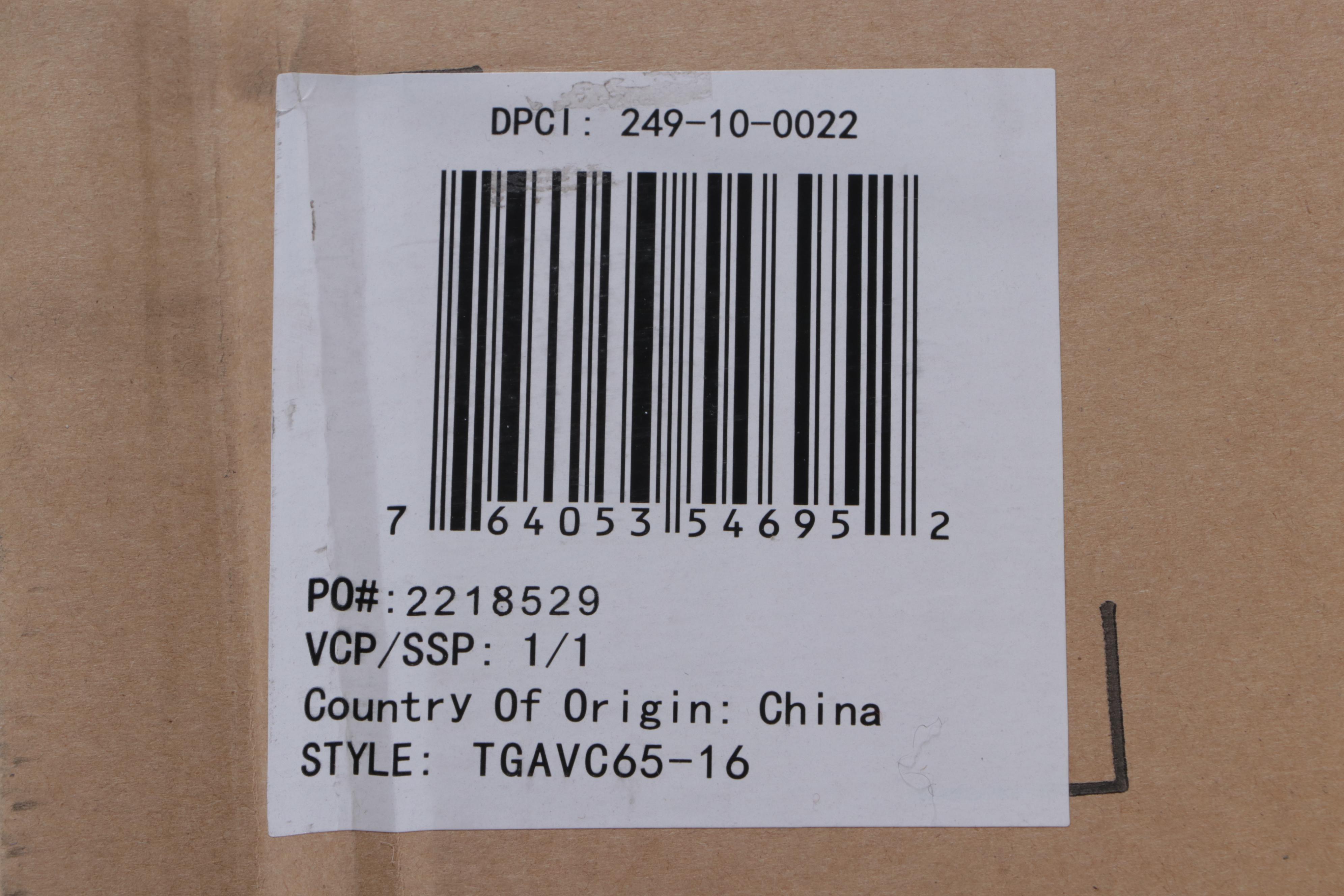 Threshold Conway Media Stand in Grey