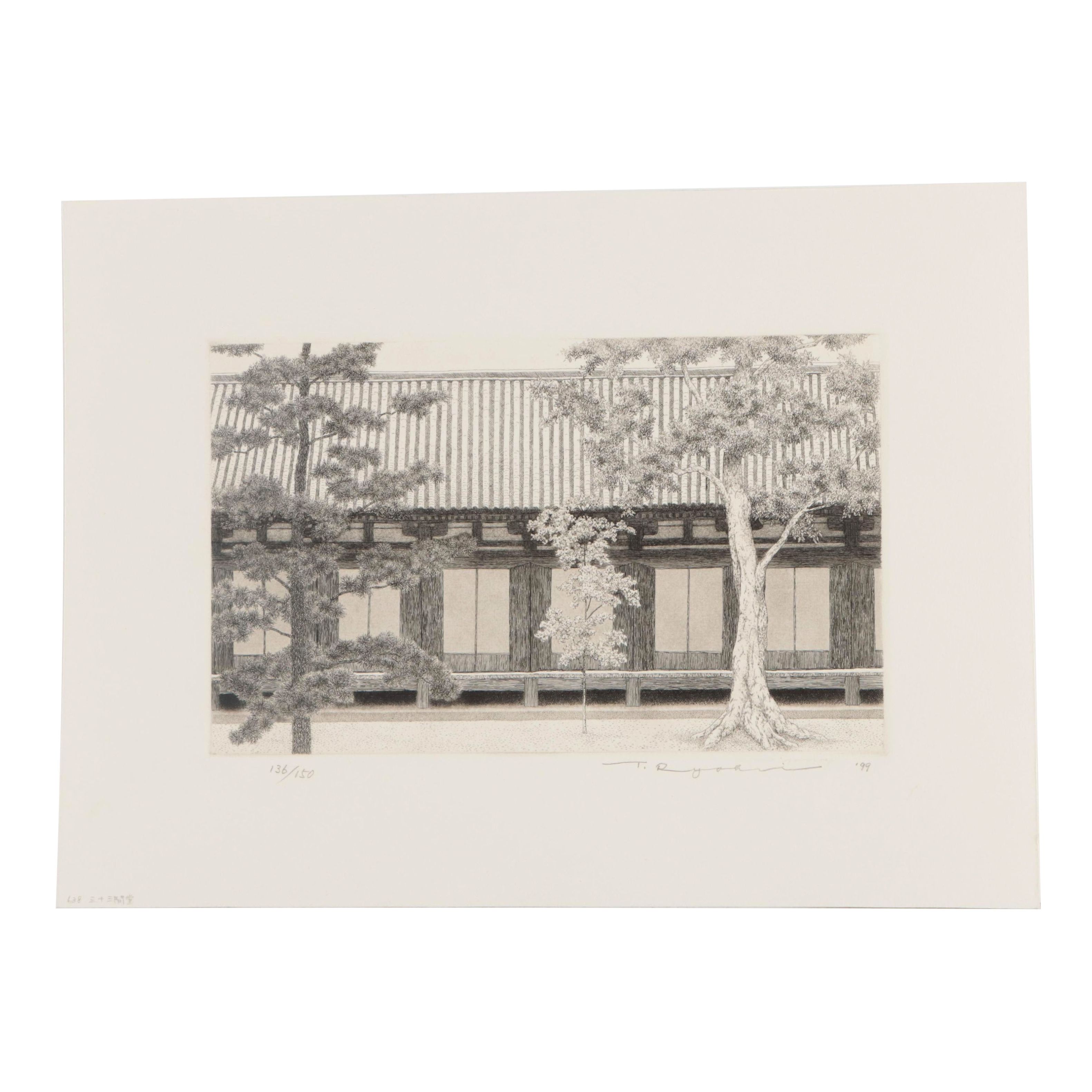 Tanaka Ryohei Etching "Sanjusangendo Temple," 1999