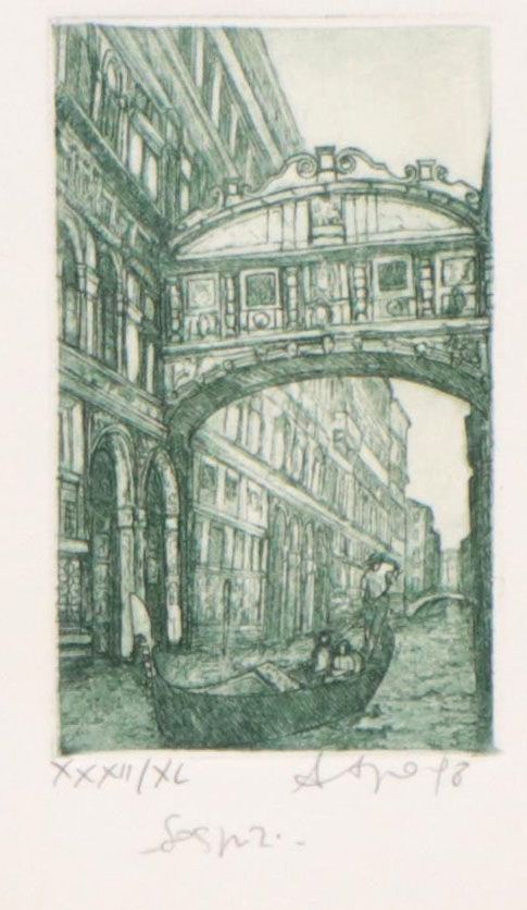 Etching of Venetian Bridge of Sighs, Late 20th Century