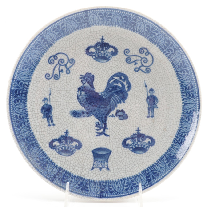 Chinese Export Armorial Style Blue and White Ceramic Plate