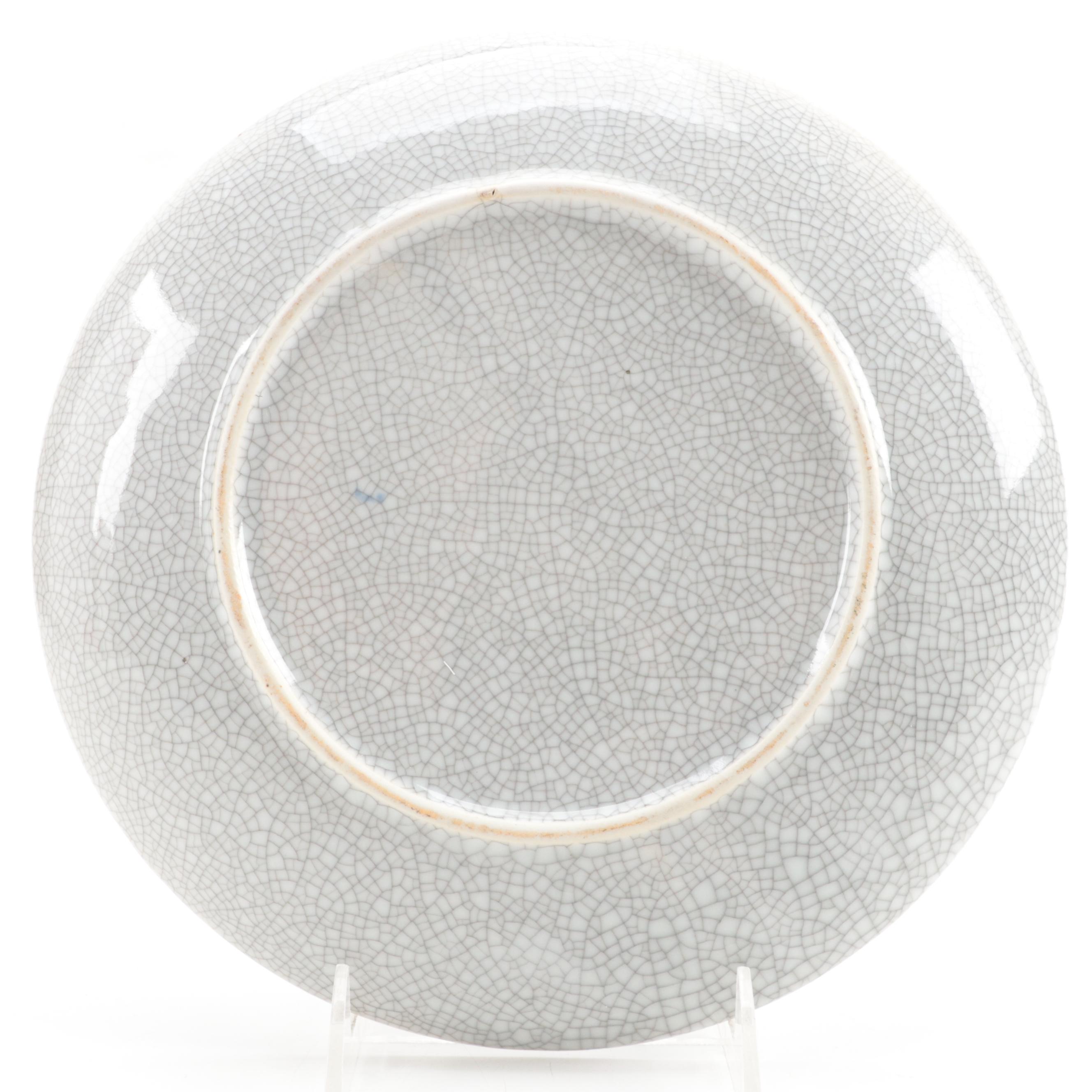 Chinese Export Armorial Style Blue and White Ceramic Plate