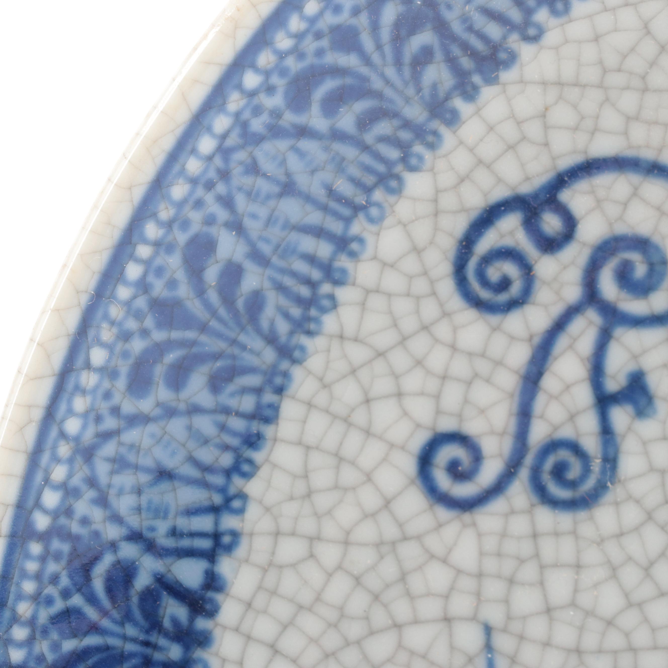 Chinese Export Armorial Style Blue and White Ceramic Plate