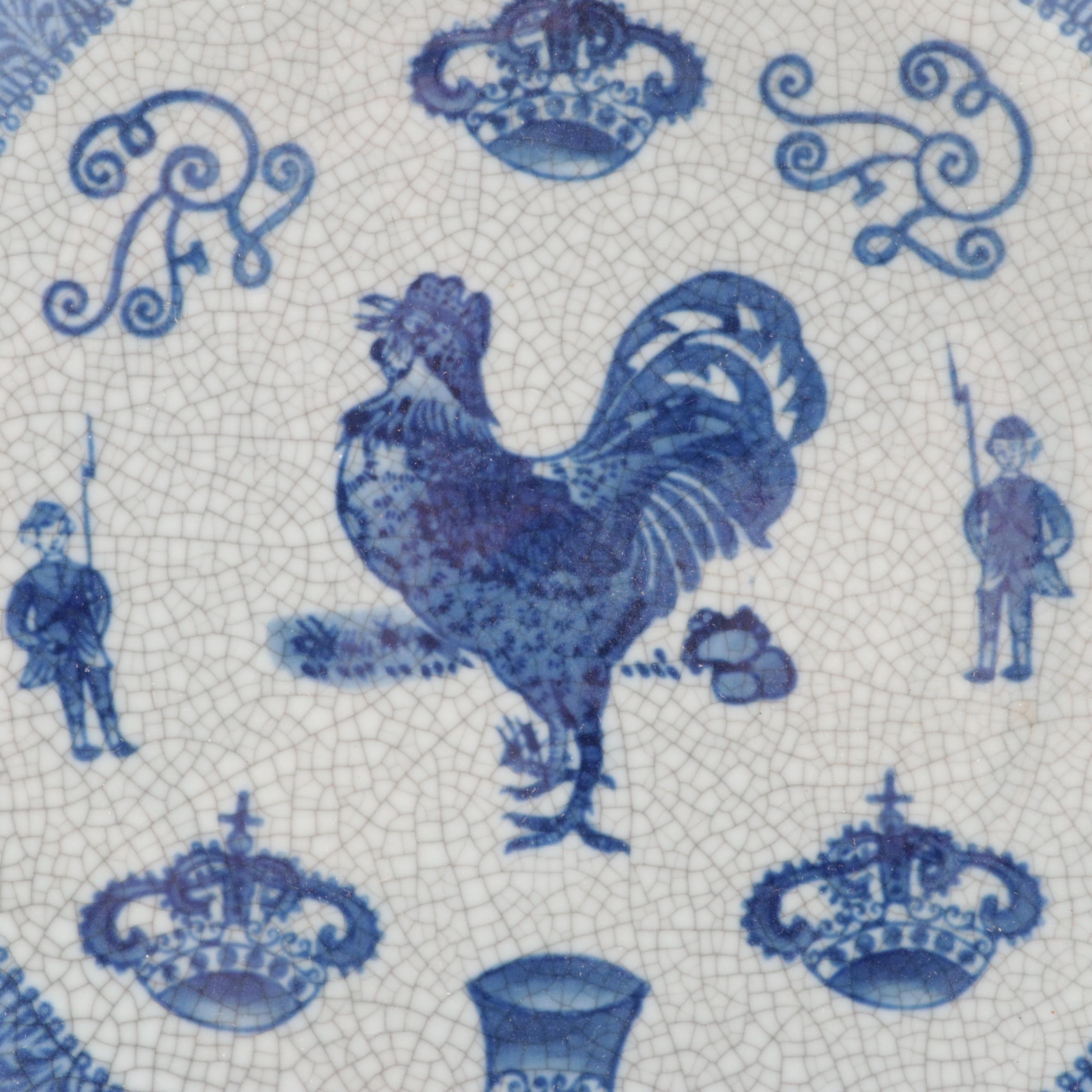 Chinese Export Armorial Style Blue and White Ceramic Plate