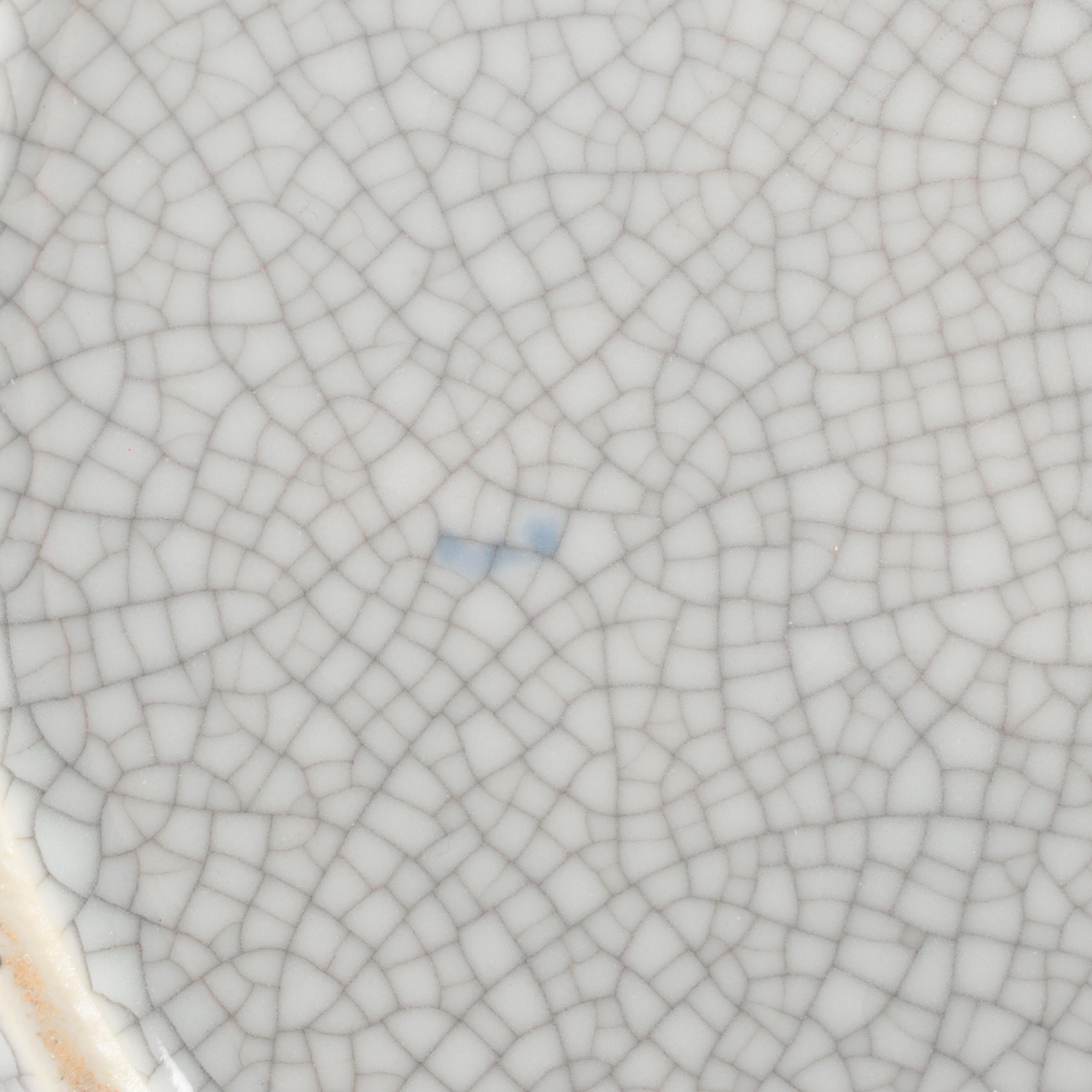 Chinese Export Armorial Style Blue and White Ceramic Plate