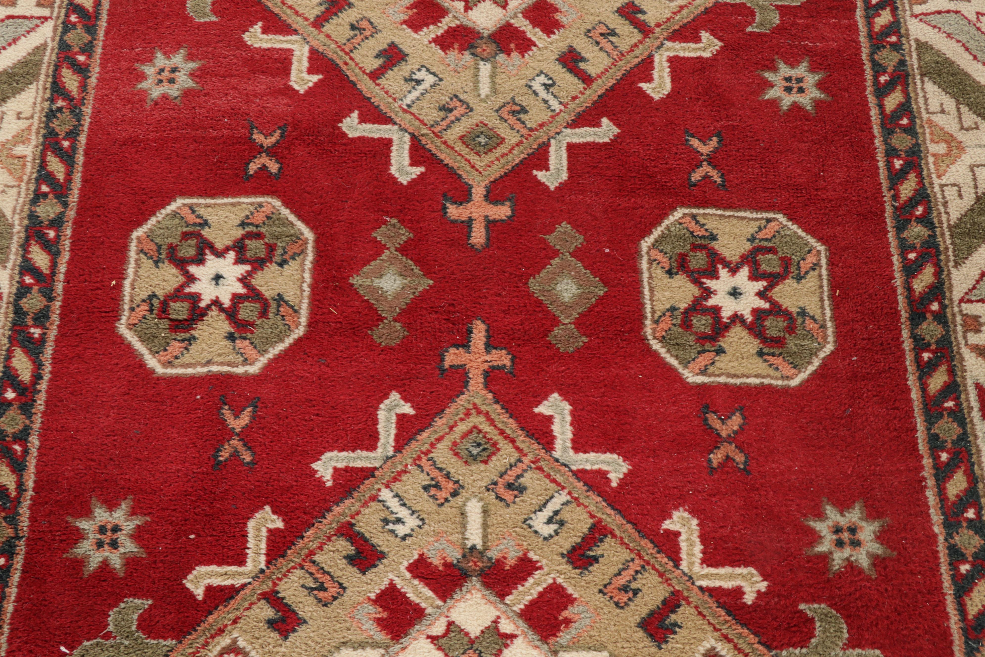5'8 x 7'11 Hand-Knotted Afghan Baluch Area Rug