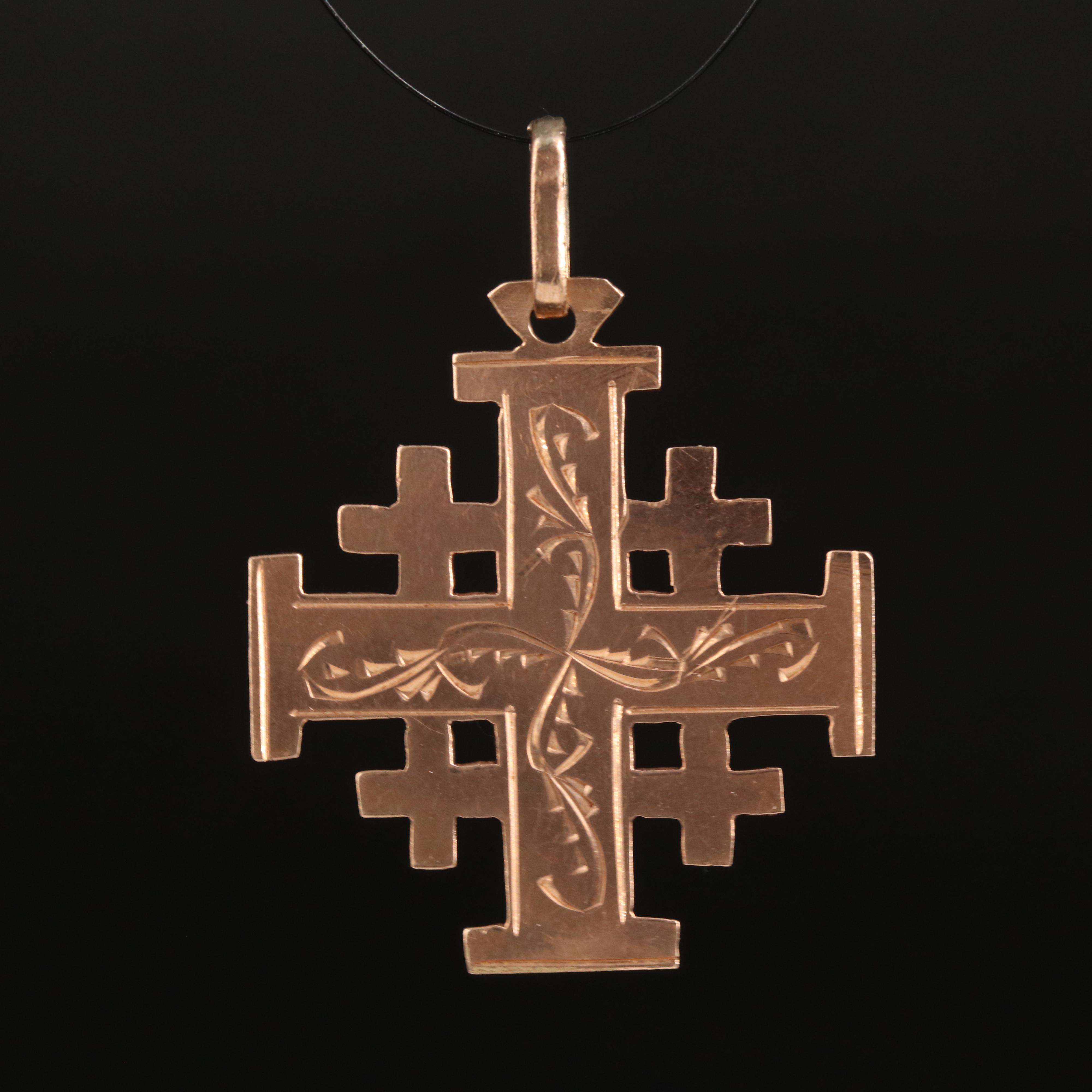14K Rose Gold Jerusalem Cross Pendant