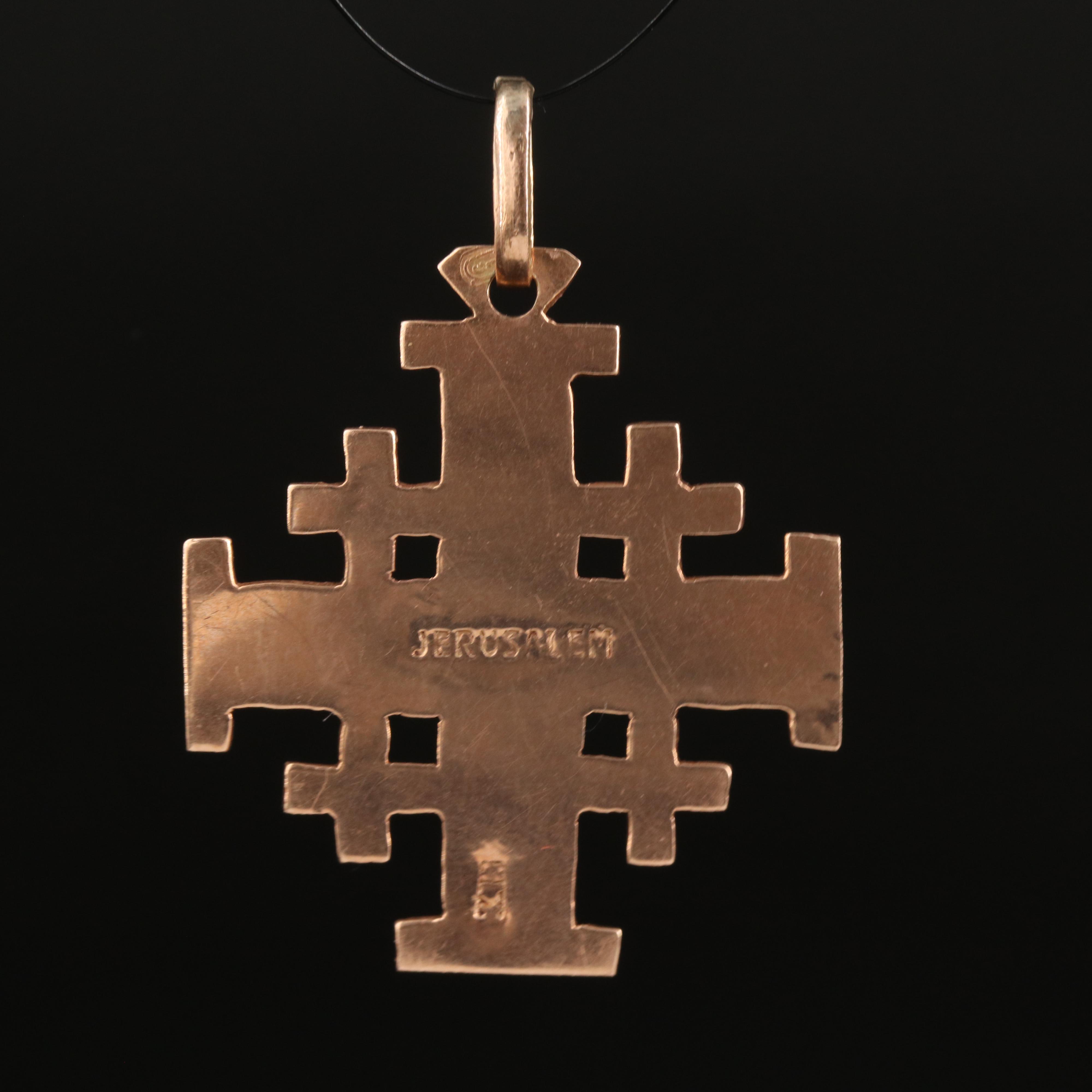 14K Rose Gold Jerusalem Cross Pendant