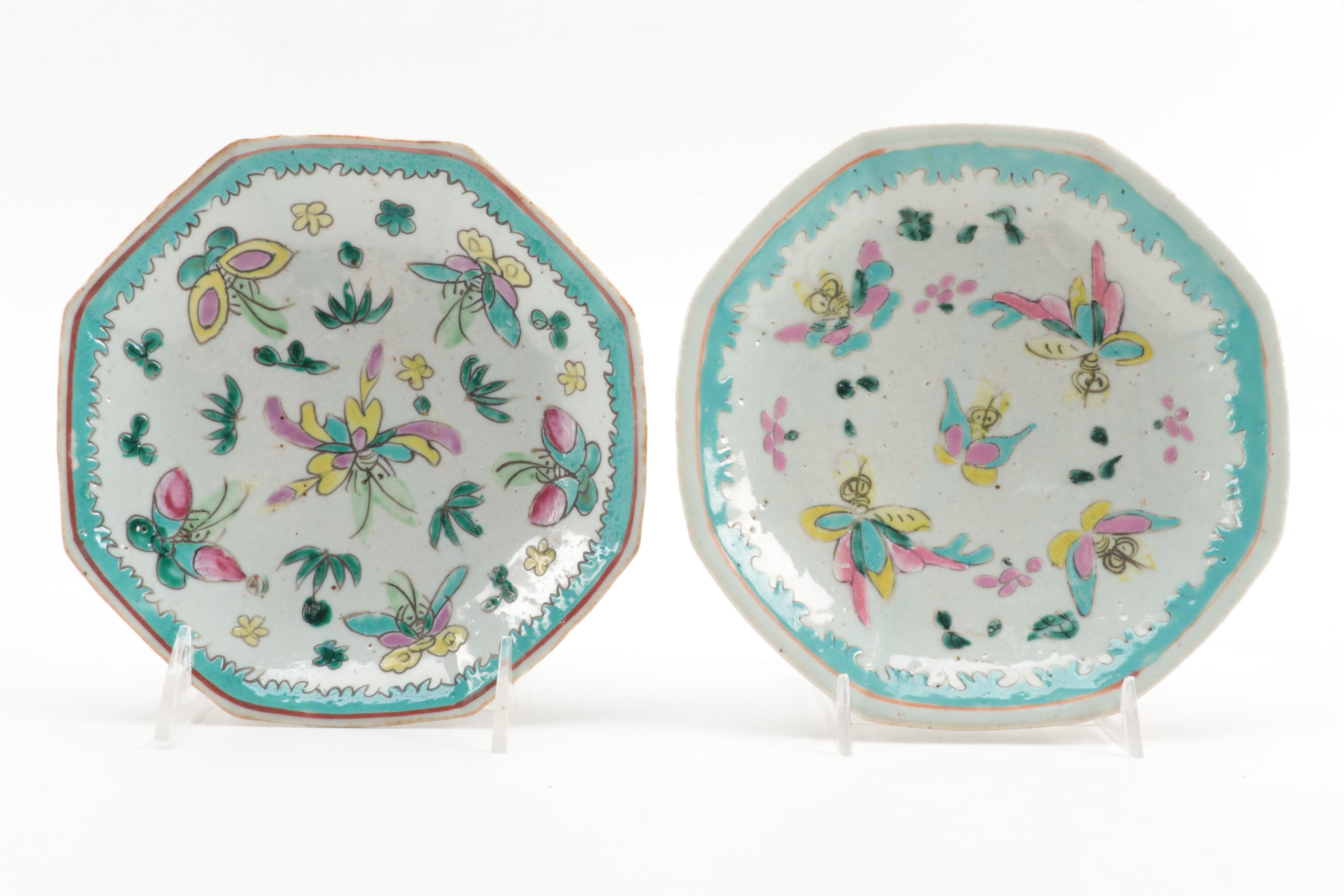 Chinese Porcelain Famille Rose Plates and Bowl