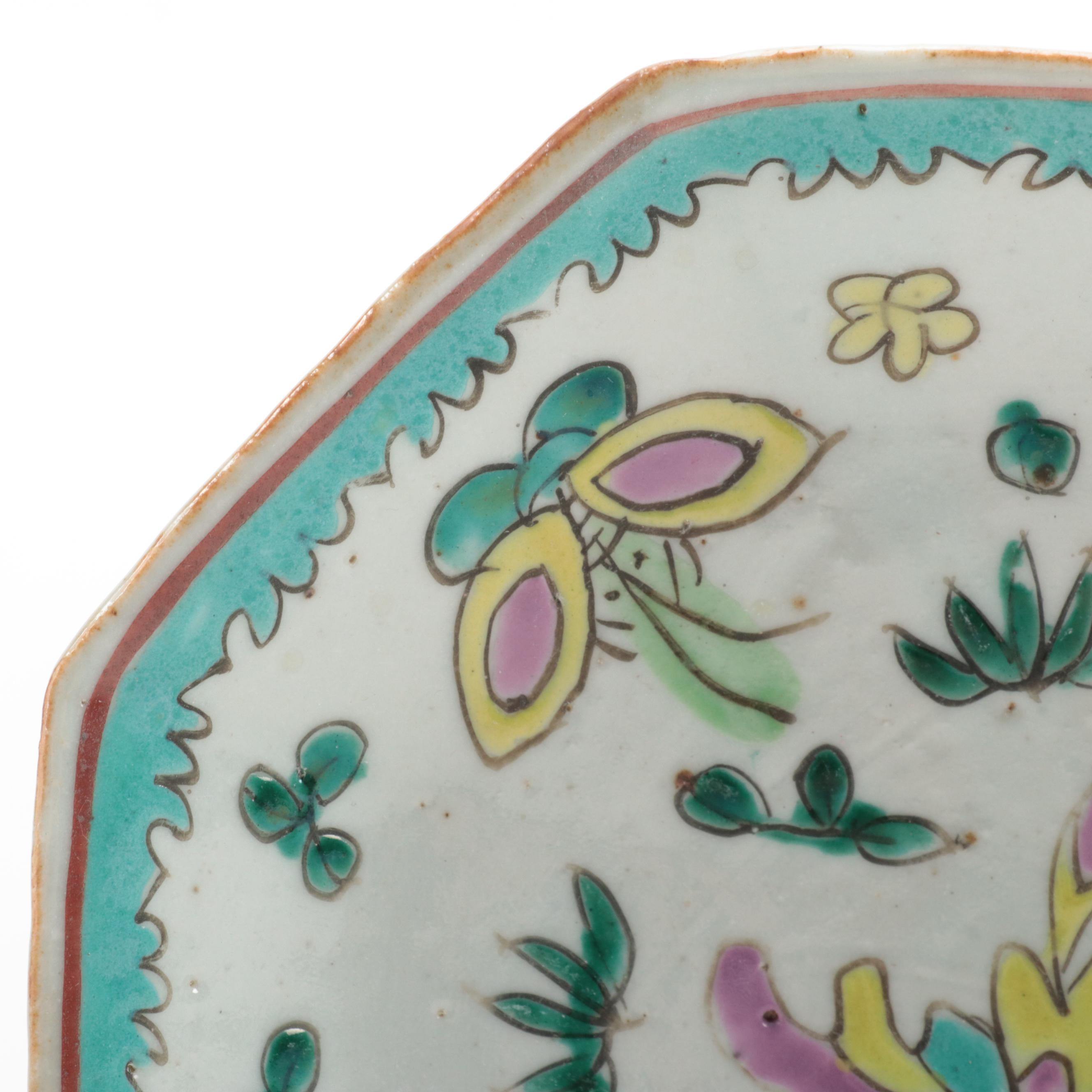 Chinese Porcelain Famille Rose Plates and Bowl