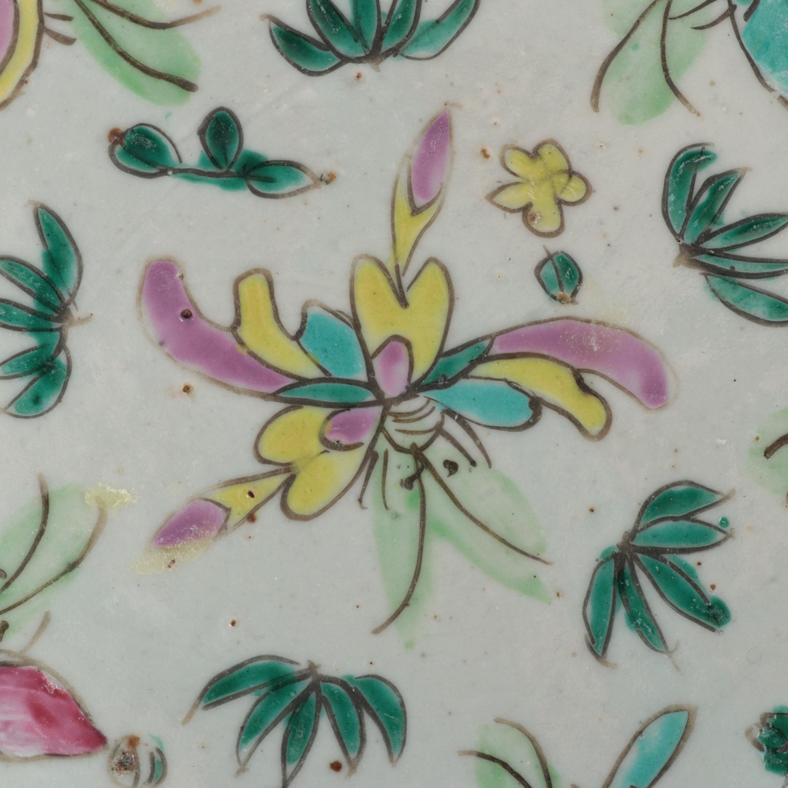 Chinese Porcelain Famille Rose Plates and Bowl