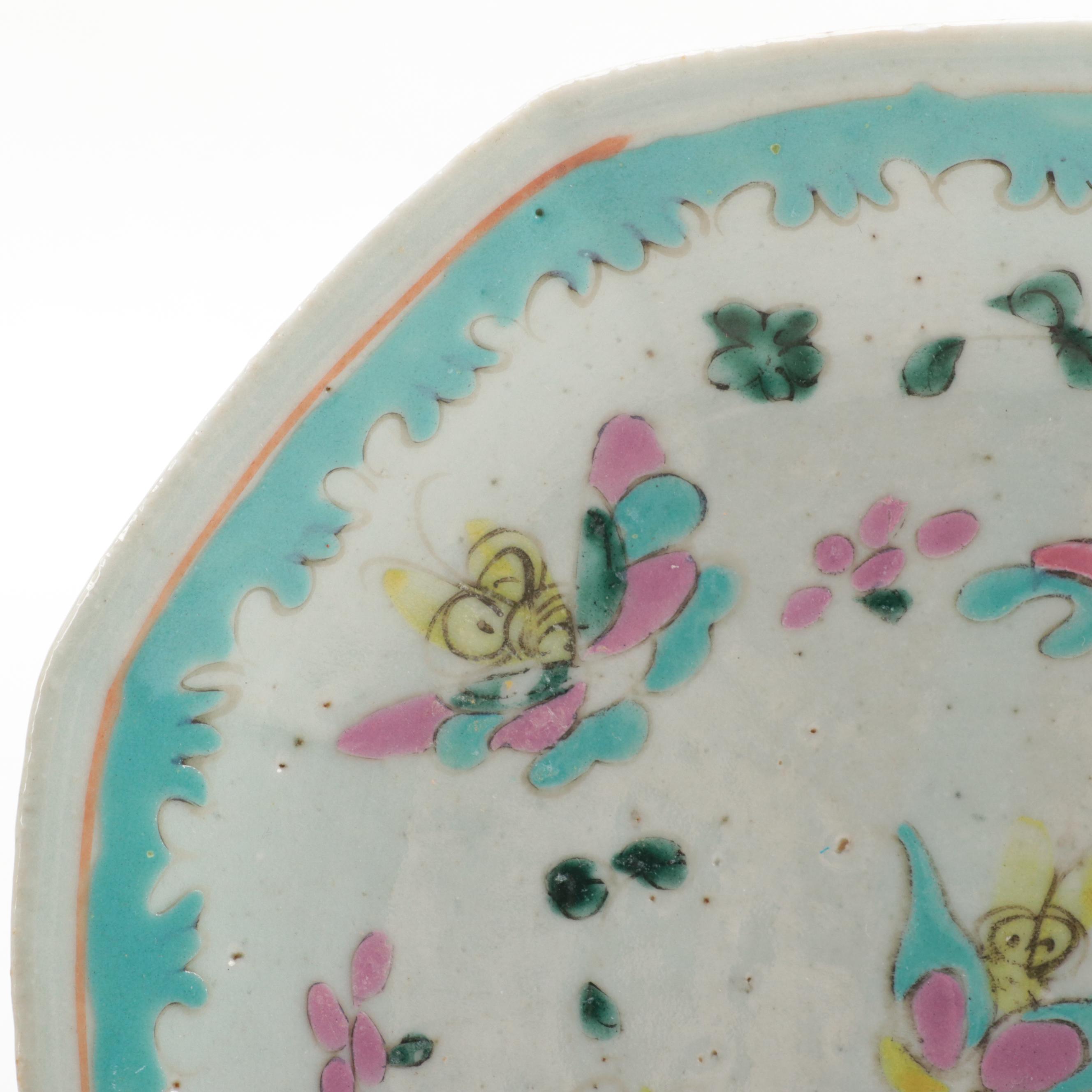 Chinese Porcelain Famille Rose Plates and Bowl