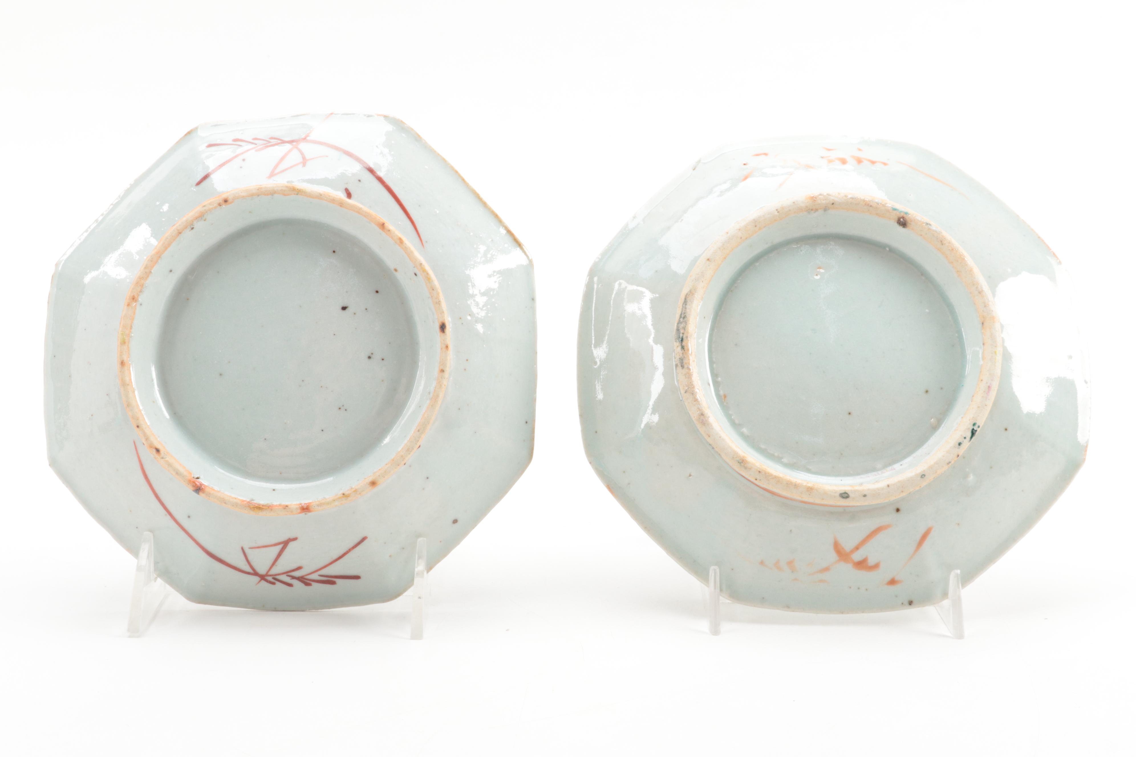 Chinese Porcelain Famille Rose Plates and Bowl