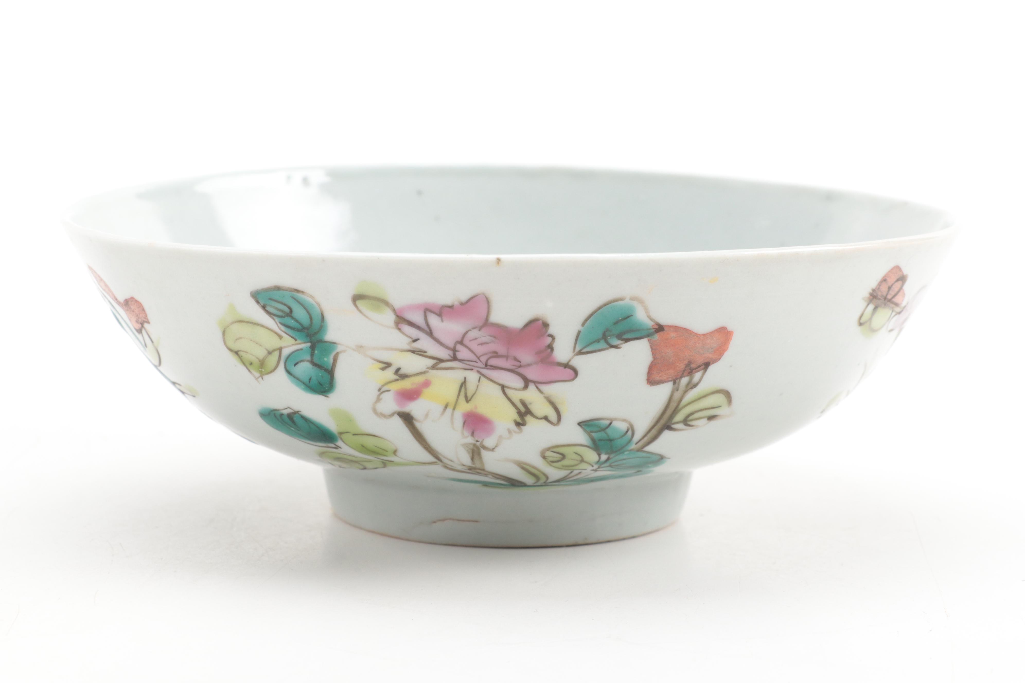 Chinese Porcelain Famille Rose Plates and Bowl