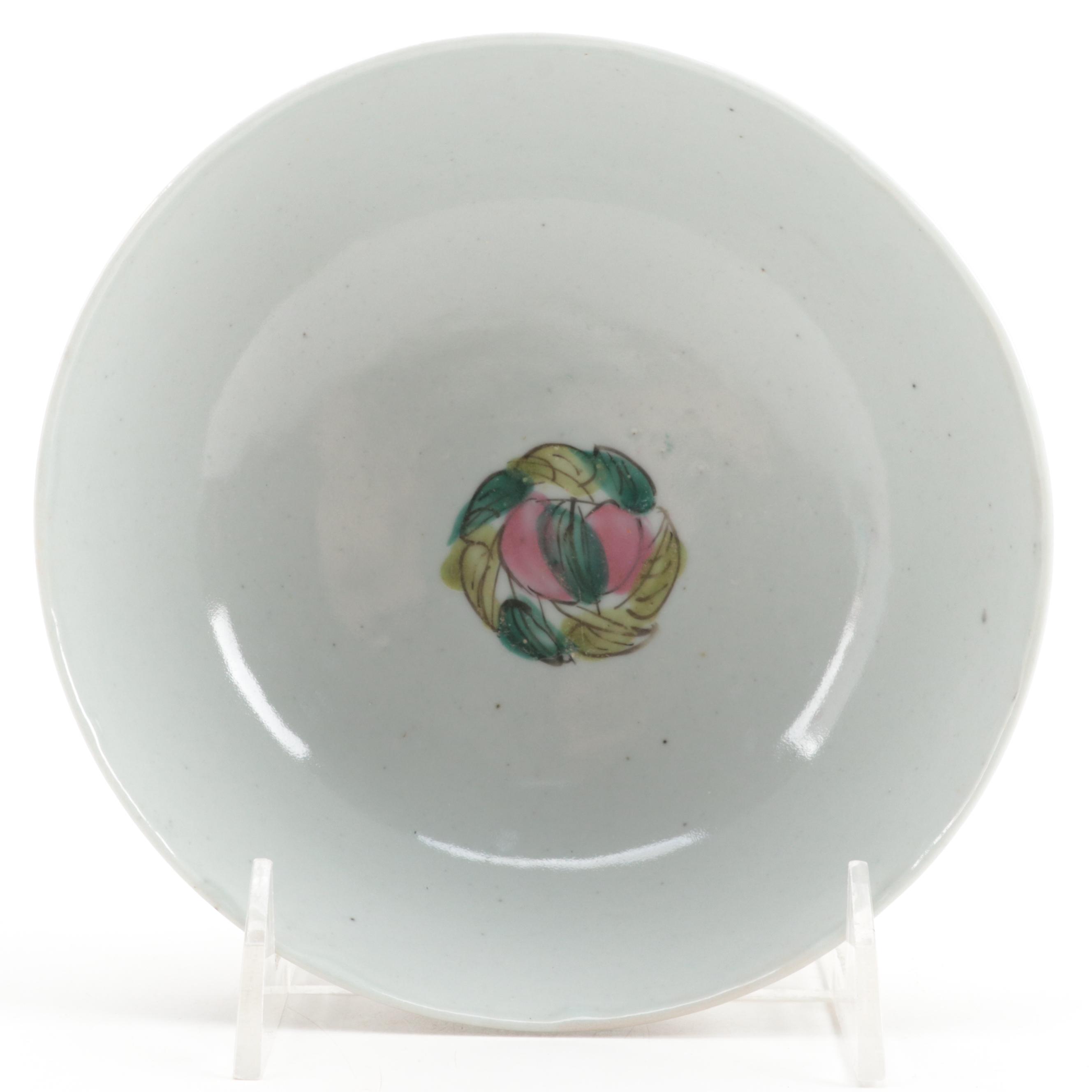 Chinese Porcelain Famille Rose Plates and Bowl