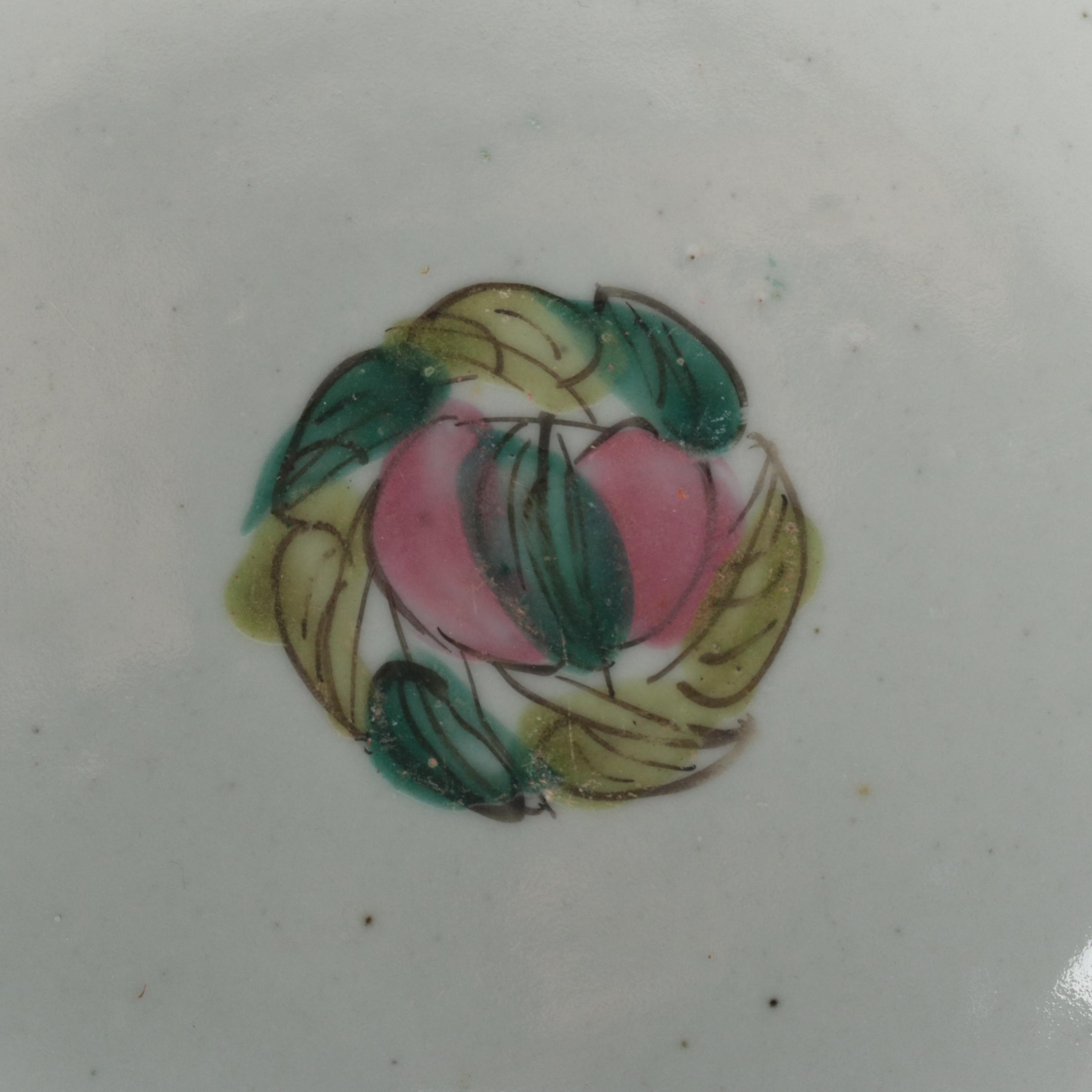 Chinese Porcelain Famille Rose Plates and Bowl