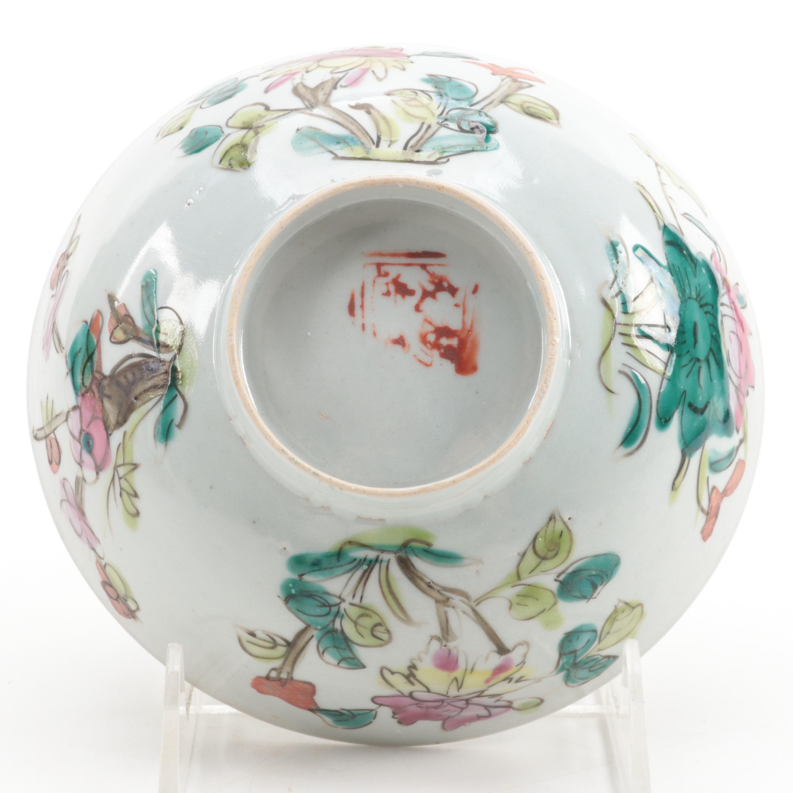 Chinese Porcelain Famille Rose Plates and Bowl