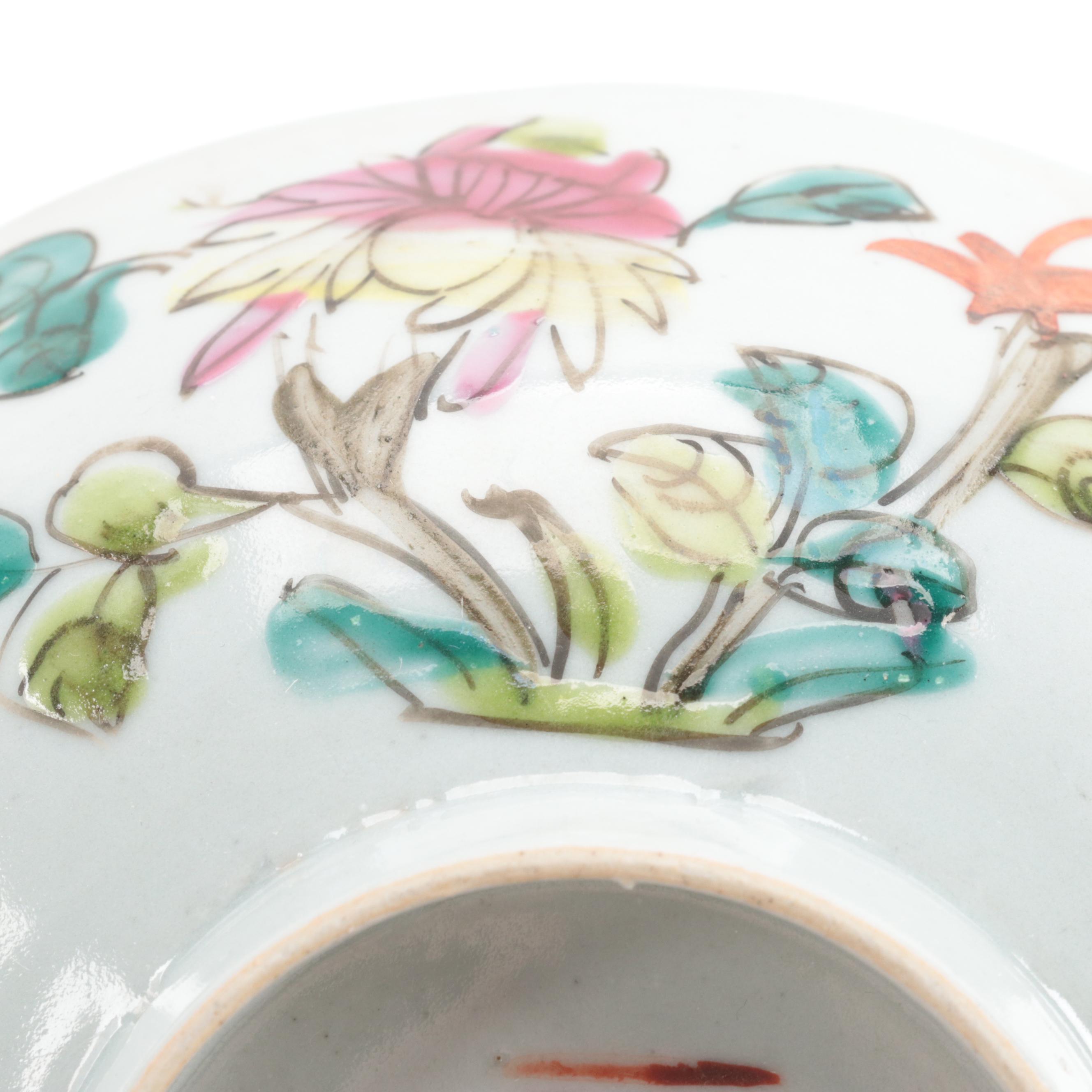 Chinese Porcelain Famille Rose Plates and Bowl