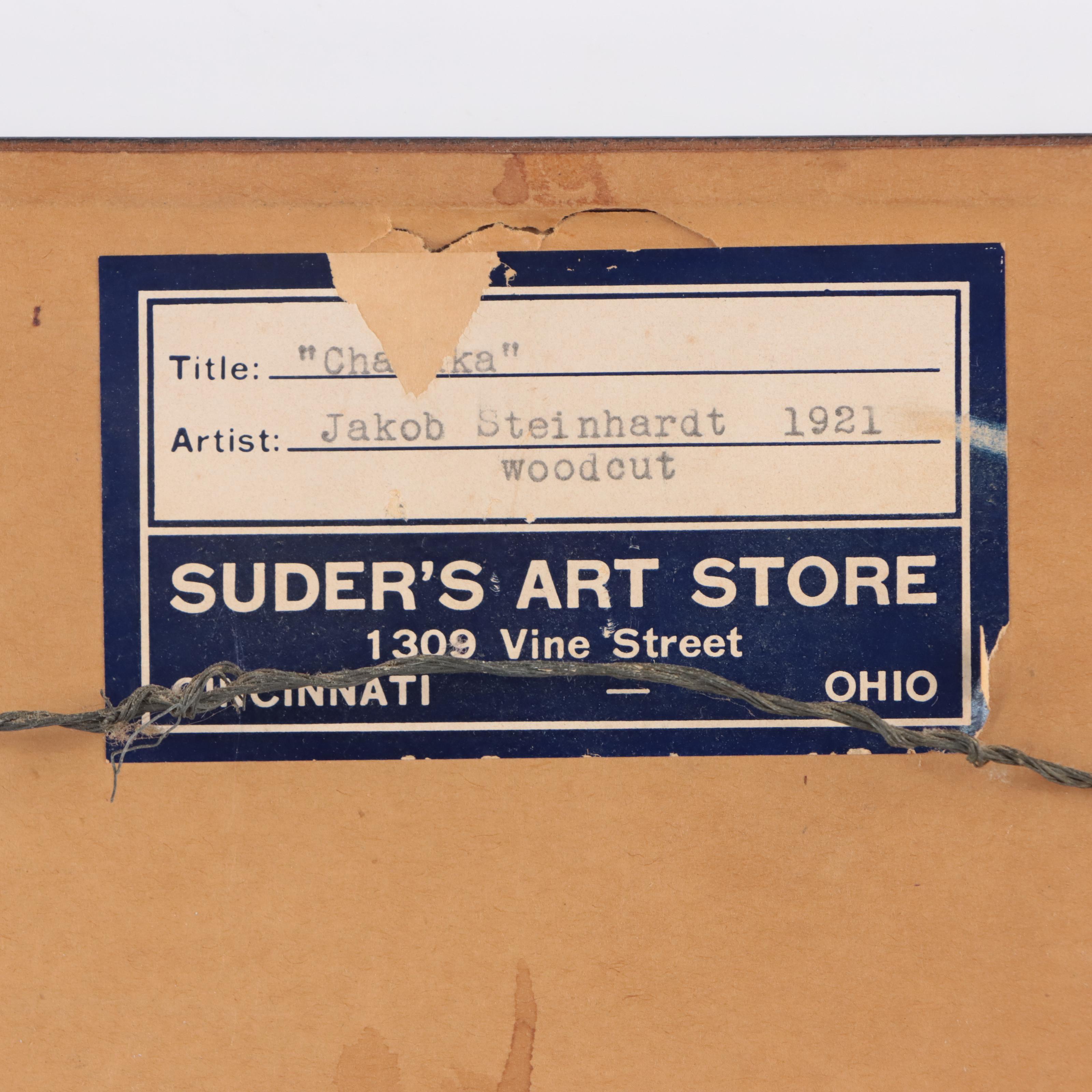 Jacob Steinhardt Woodcut "Chanuka," 1921