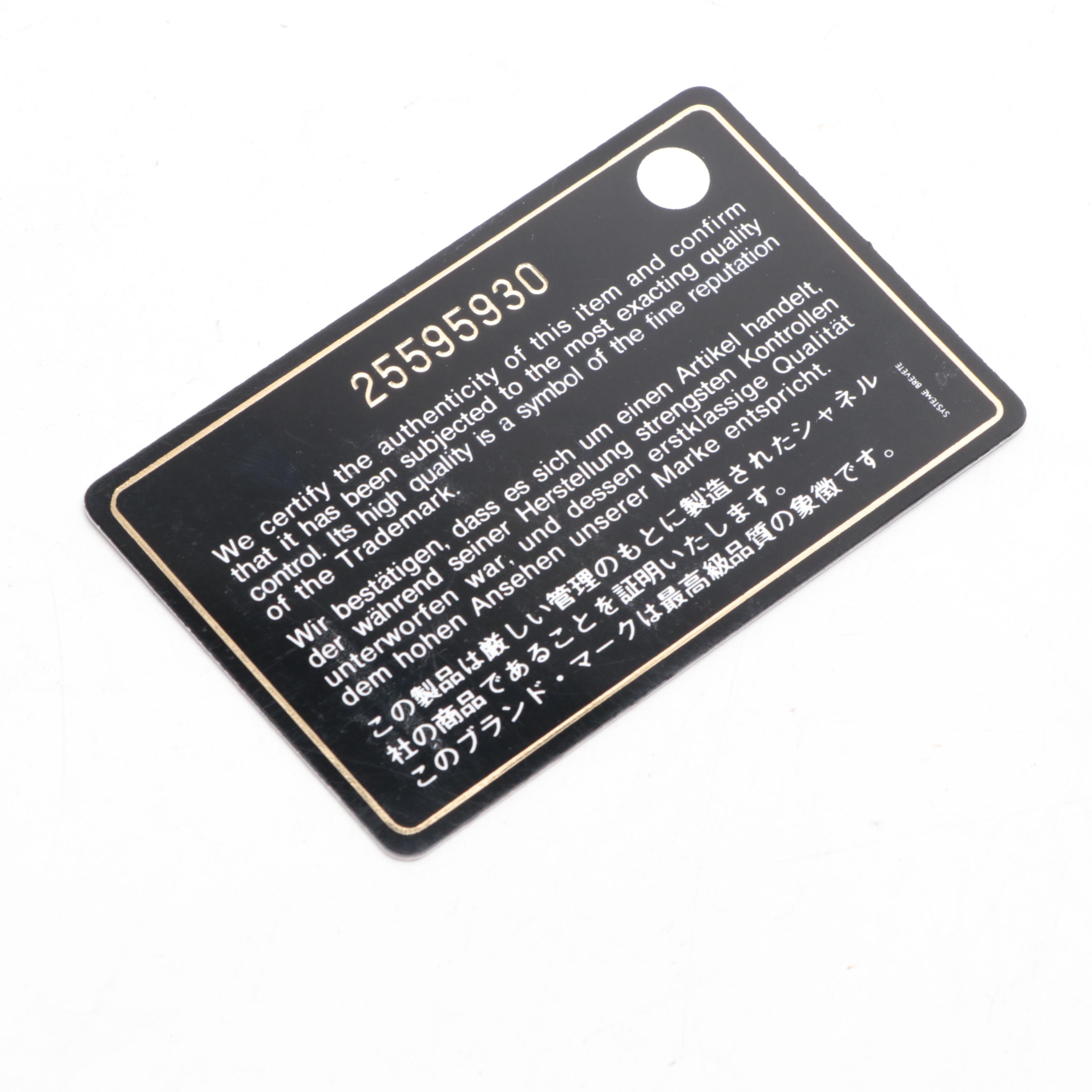 Chanel Small CC Chain Flap Bag in Quilted Crumpled Calfskin Leather/Grosgrain