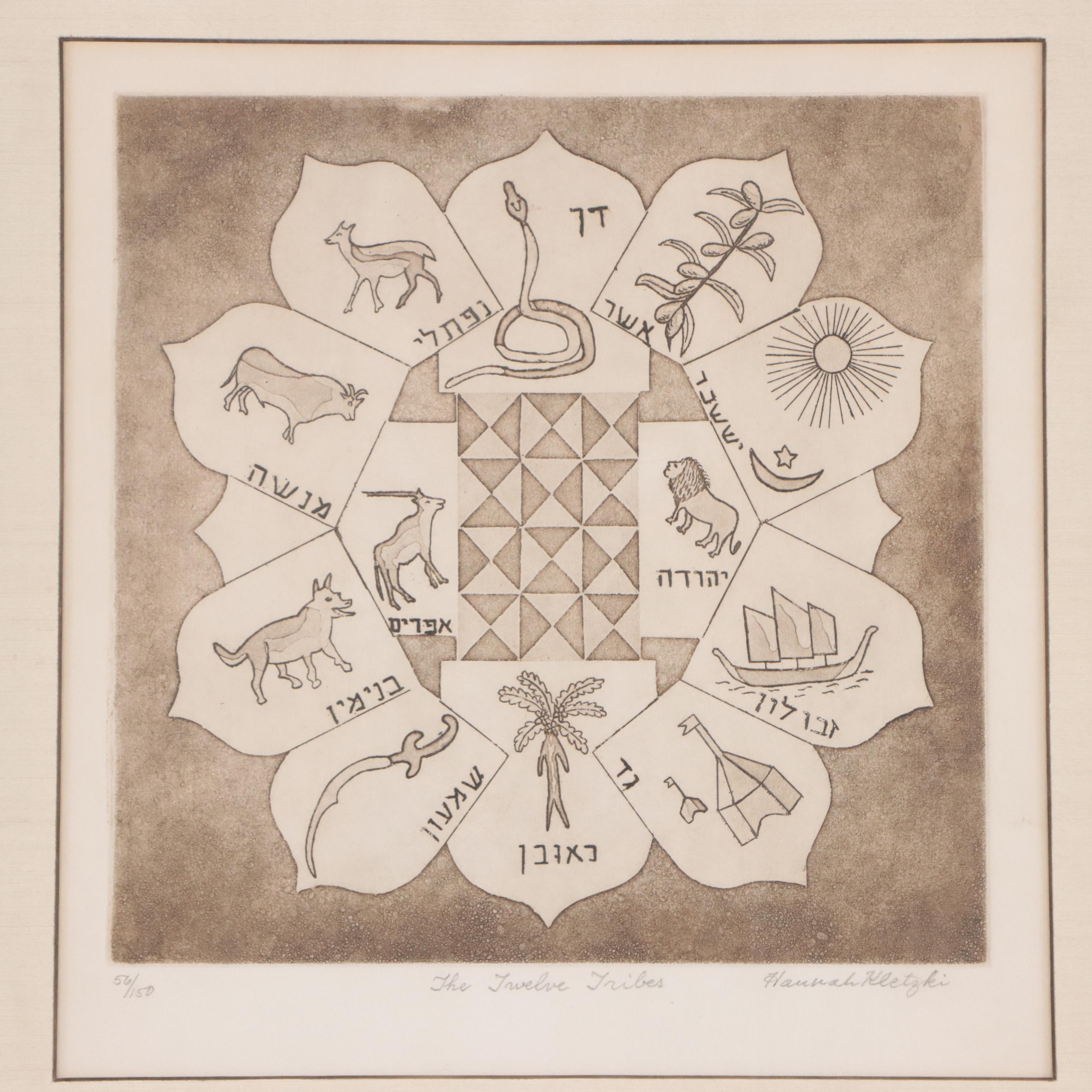 Hannah Kletzki Etching with Aquatint "The Twelve Tribes"