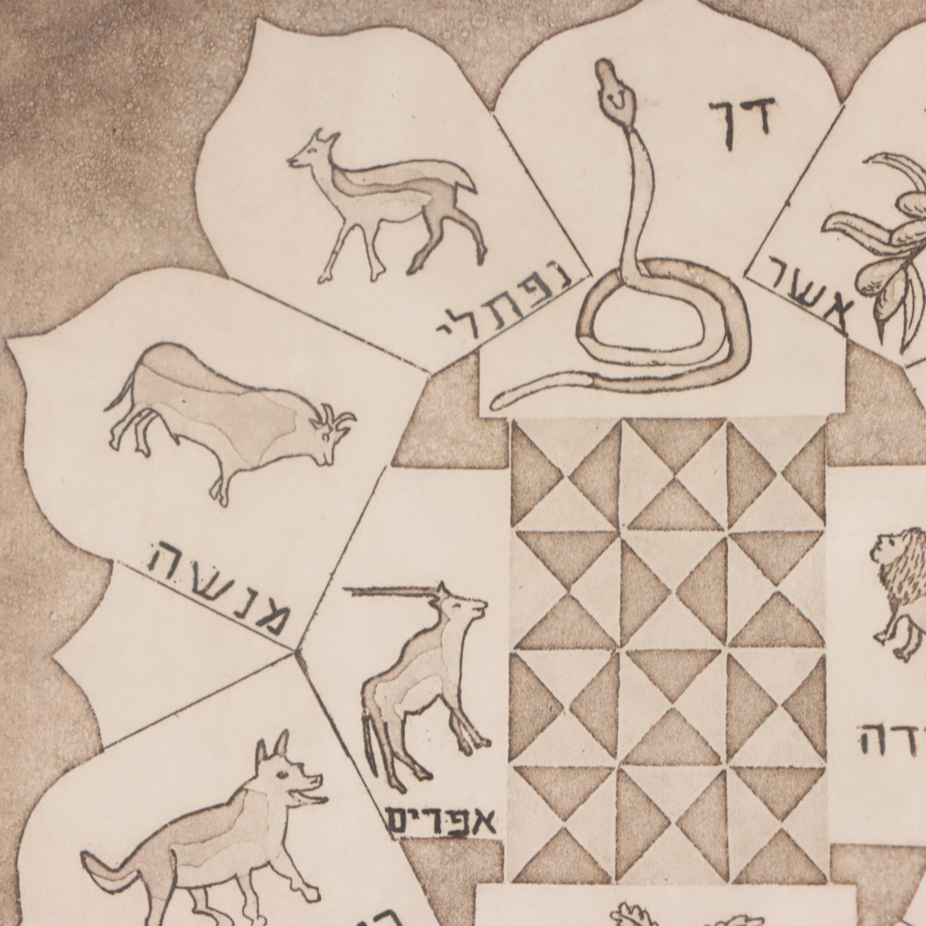 Hannah Kletzki Etching with Aquatint "The Twelve Tribes"