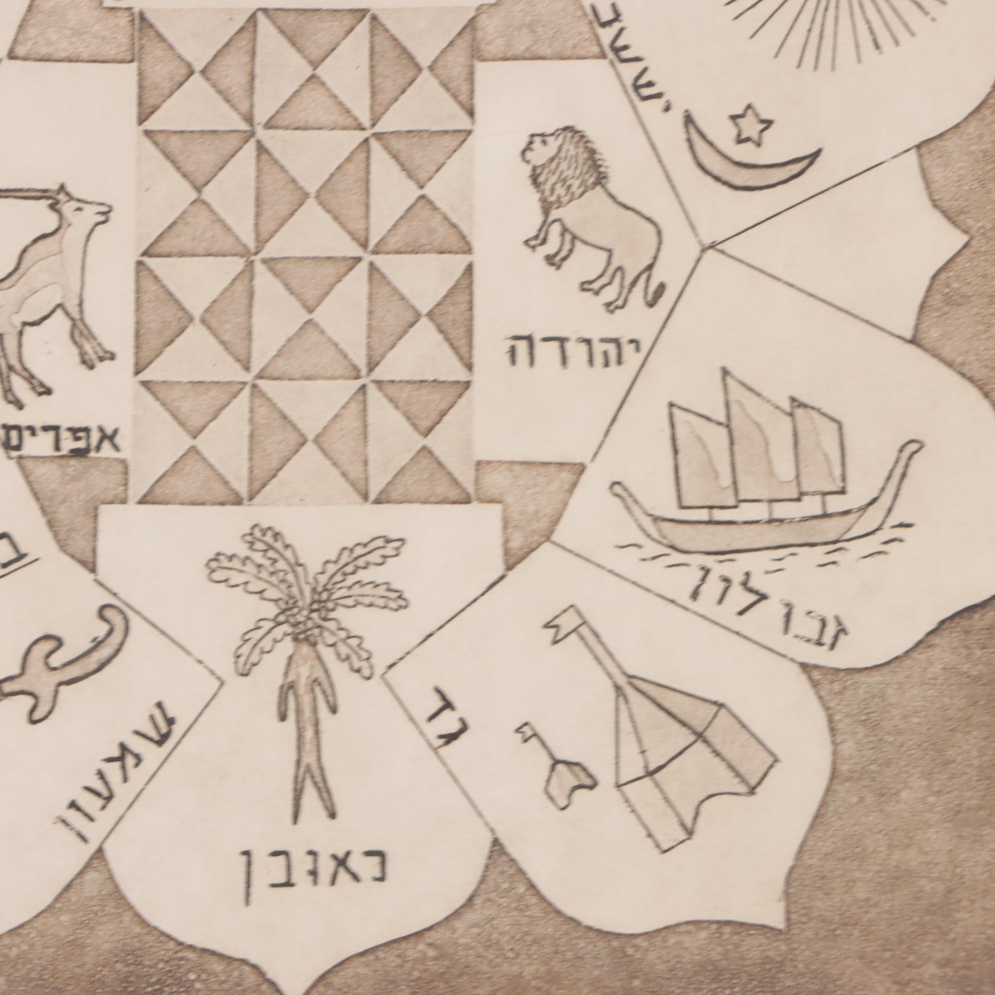 Hannah Kletzki Etching with Aquatint "The Twelve Tribes"