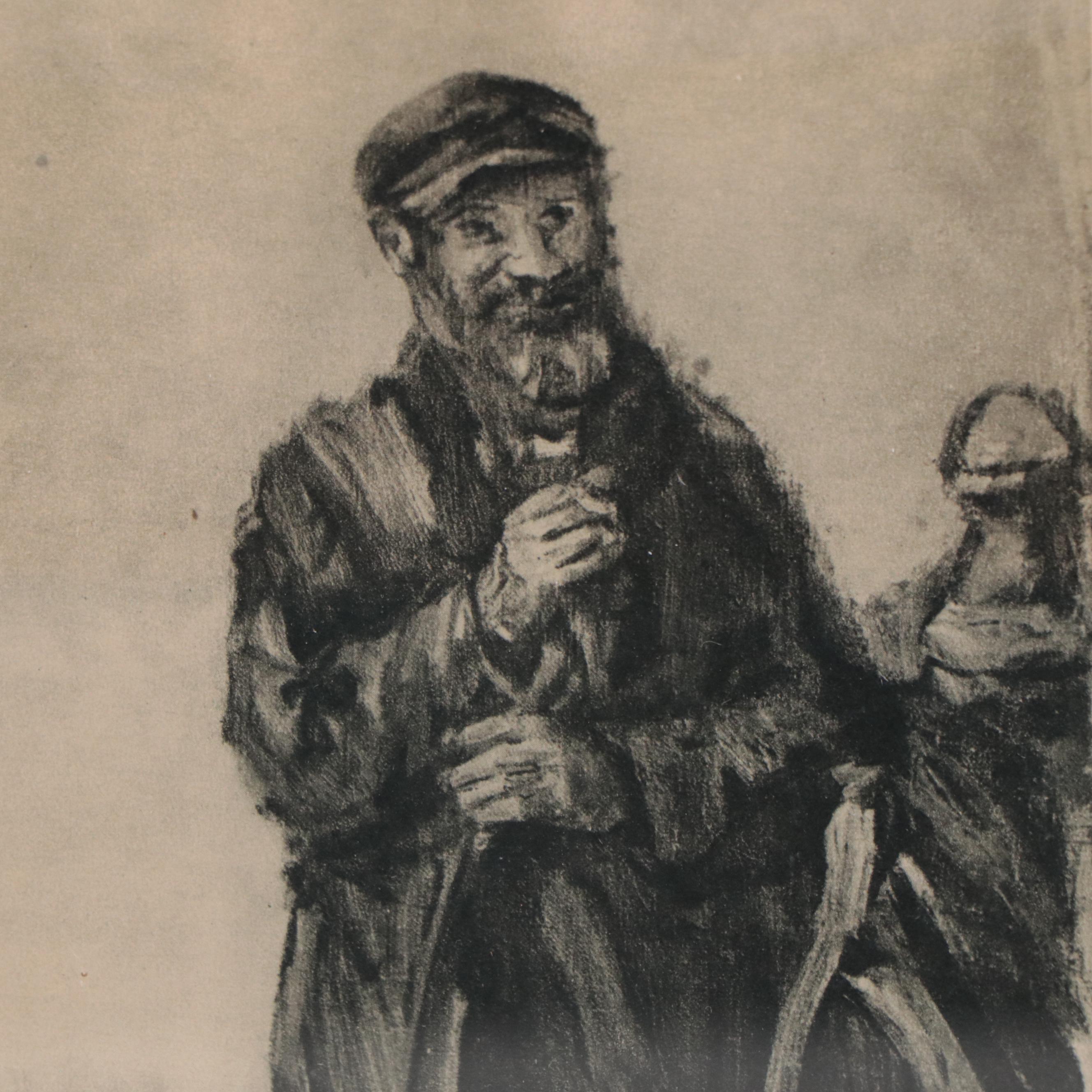 Figural Rotogravure of a Family, Late 20th Century