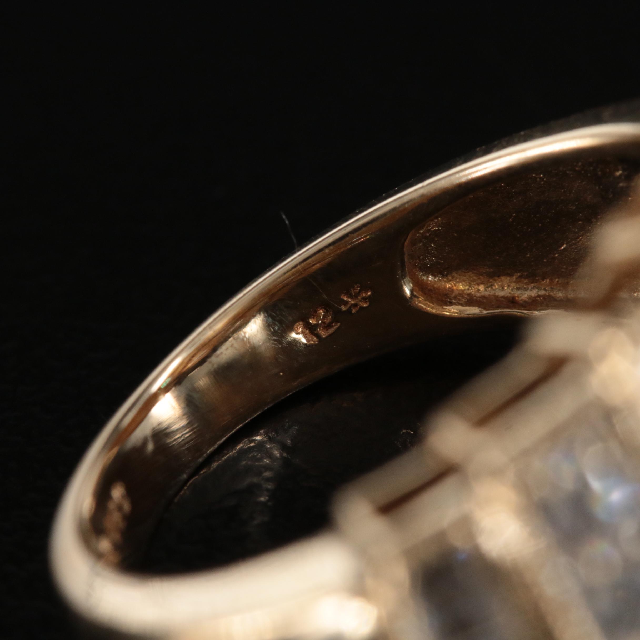 14K 3.00 CTW Diamond Bombé Ring